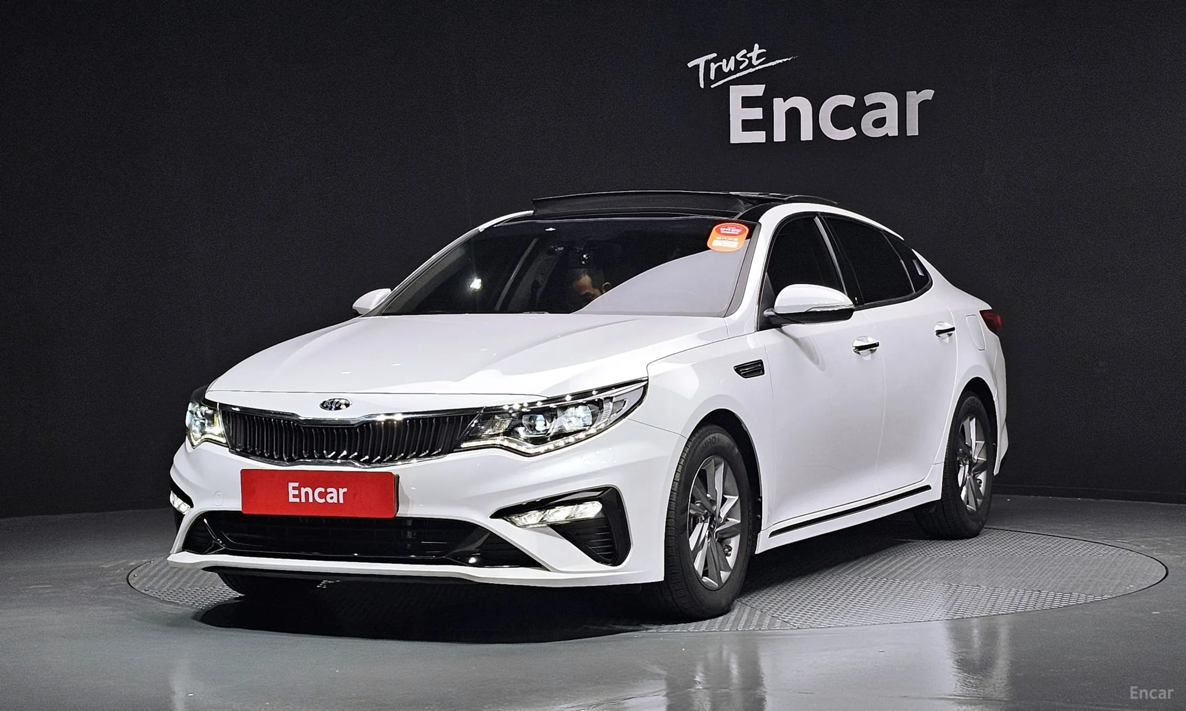 Kia The new K5 2nd Generation