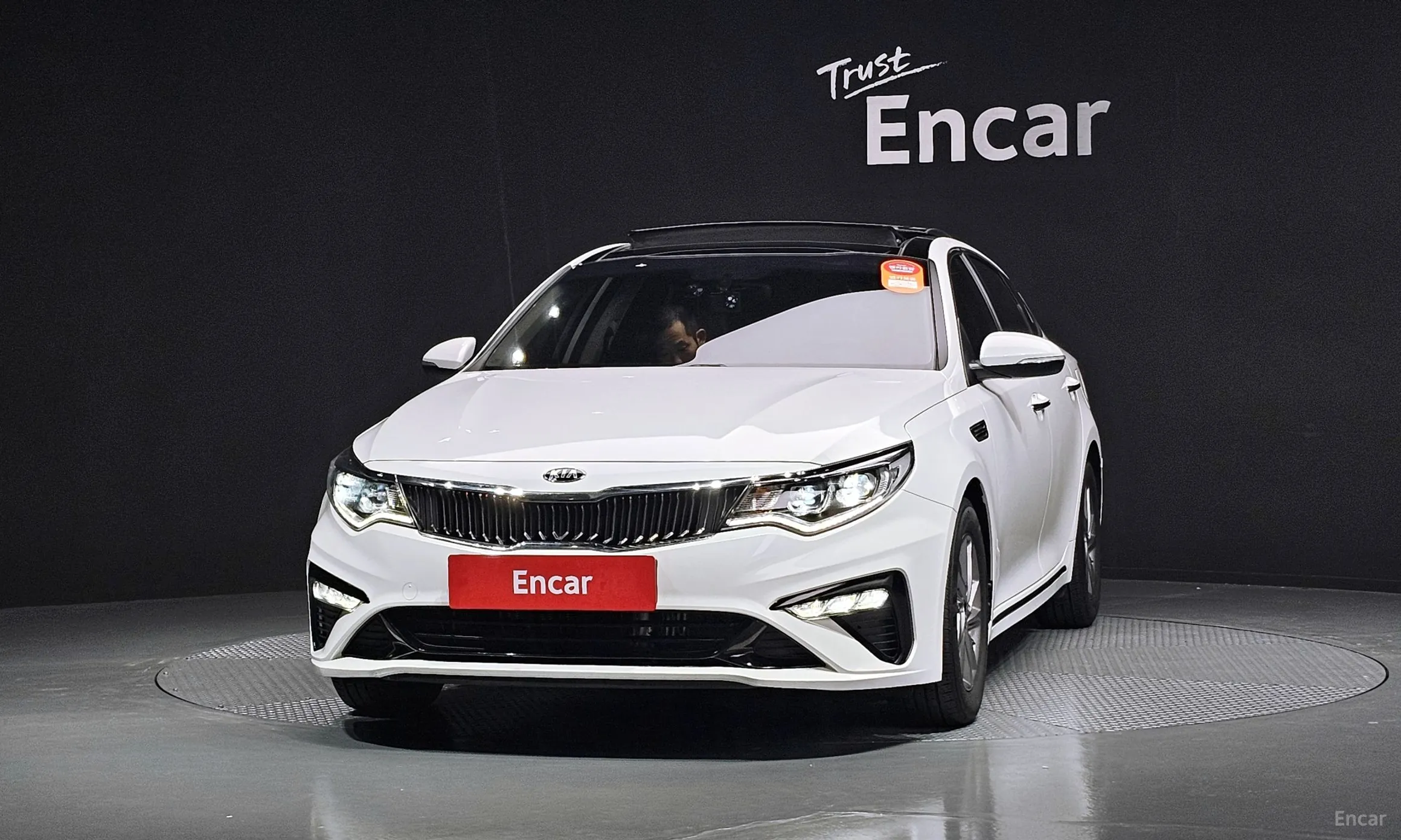Kia The new K5 2nd Generation