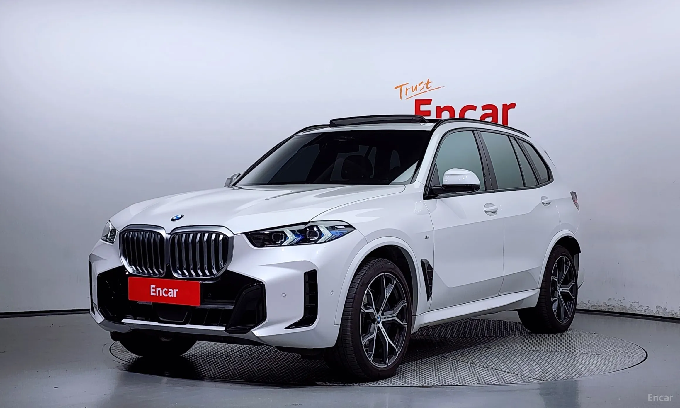 X5 (G05)