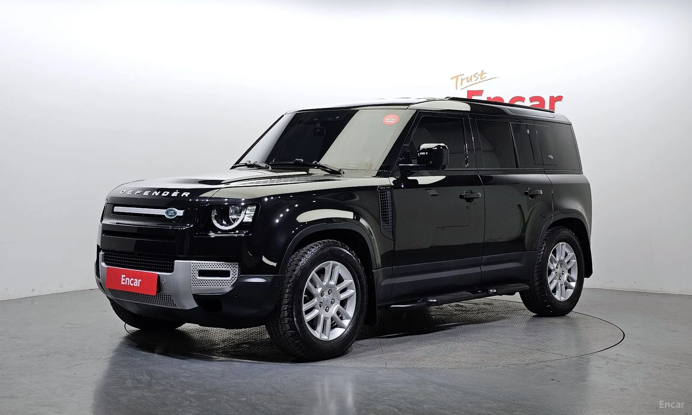 Defender (L663)