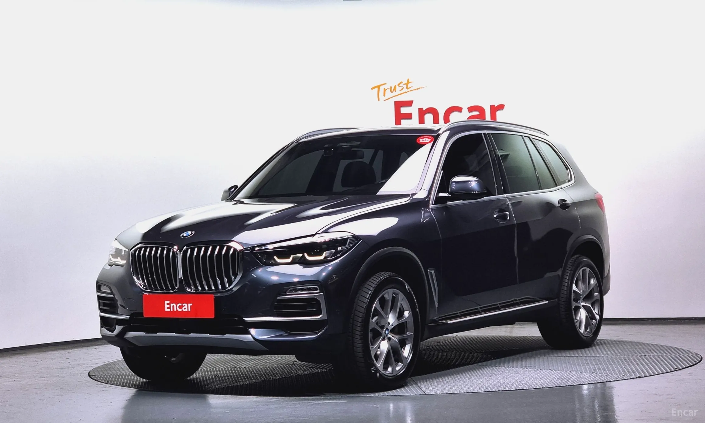 BMW X5 (G05)