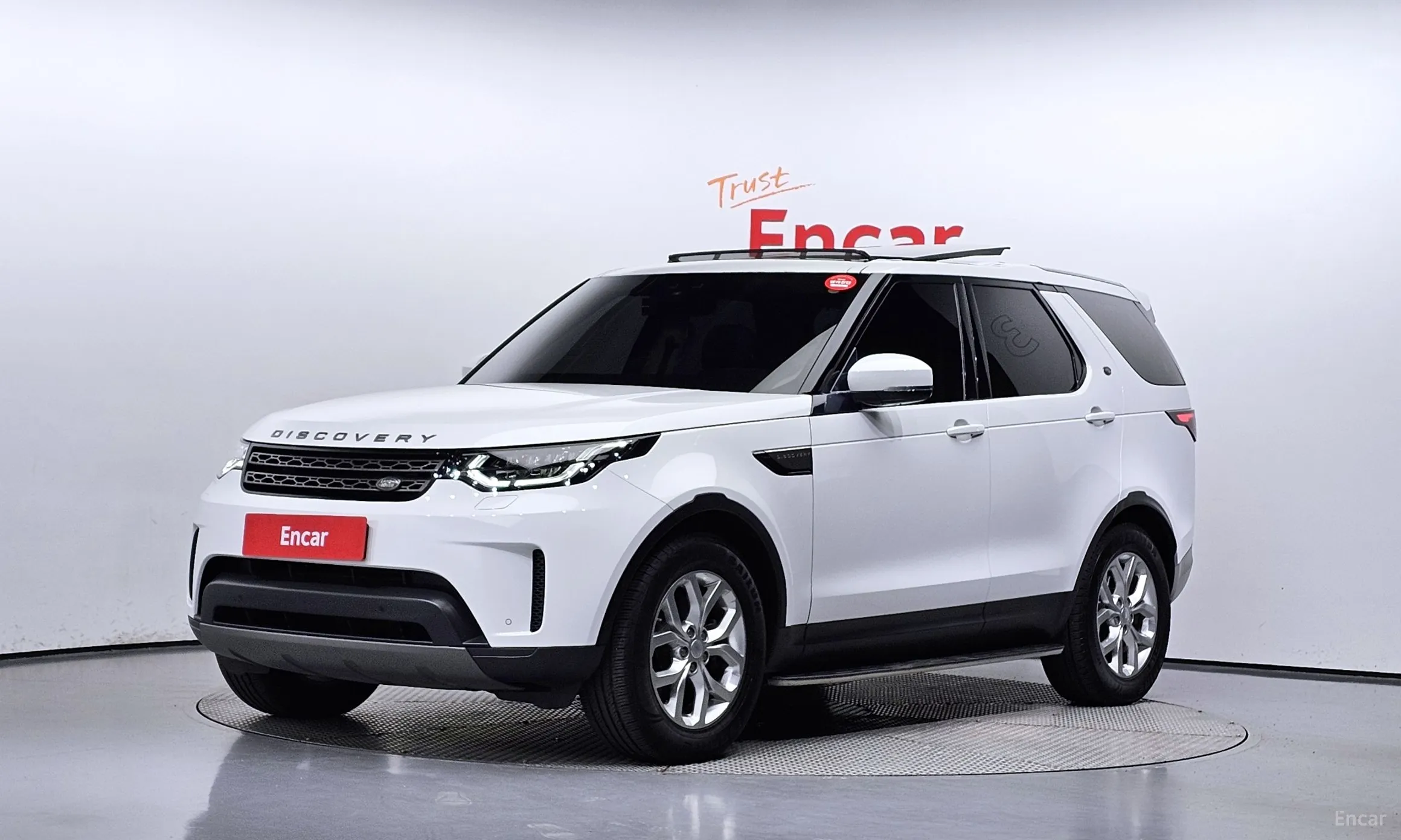 Discovery 5