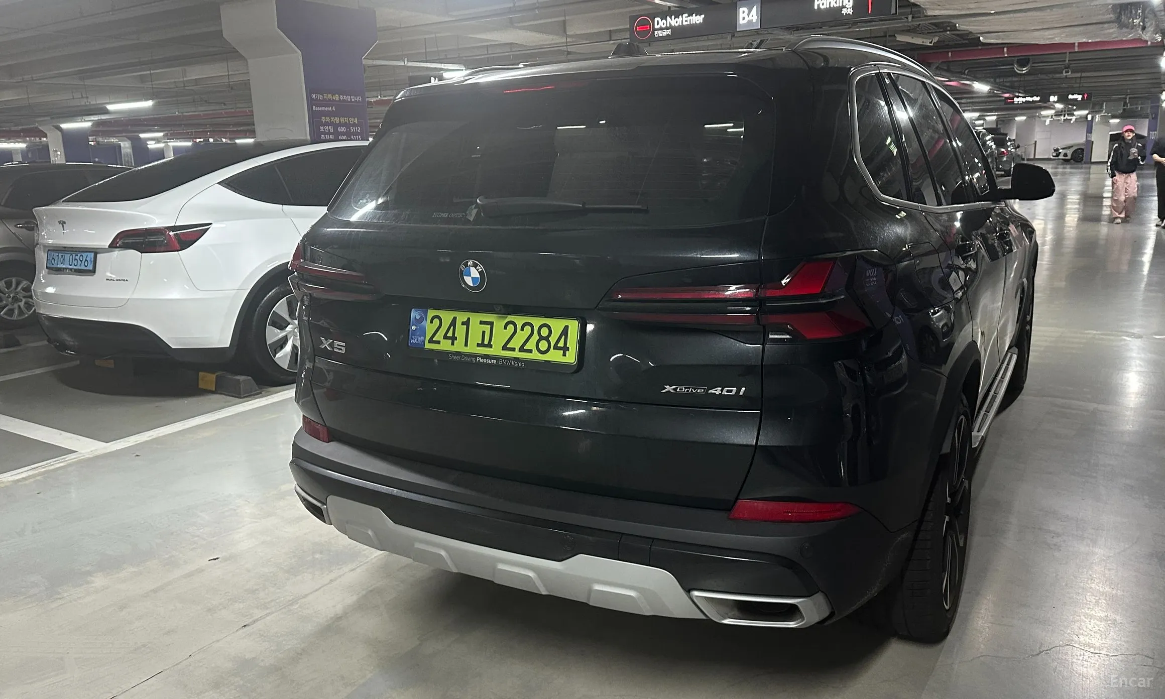 BMW X5 (G05) превью 3