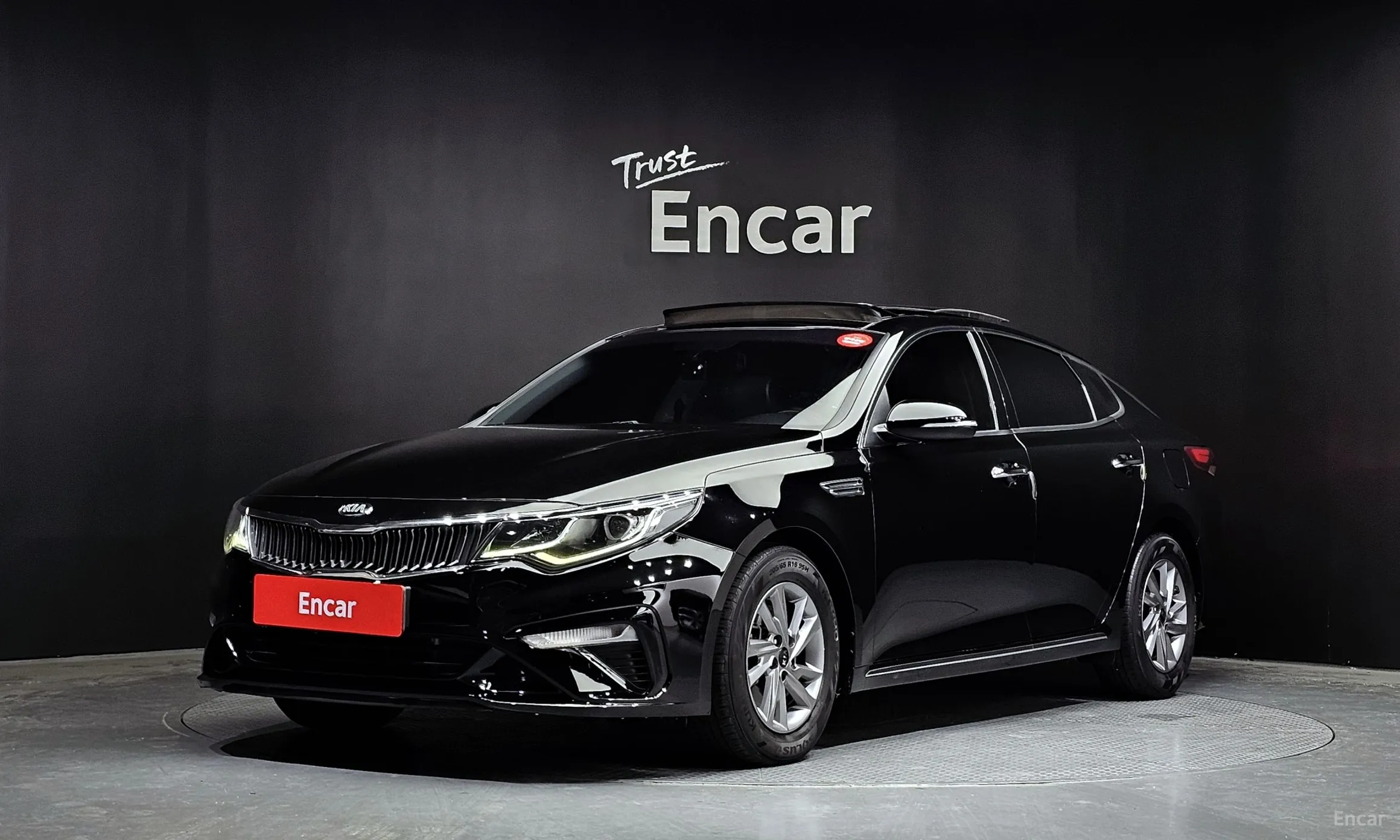 Kia The new K5 2nd Generation