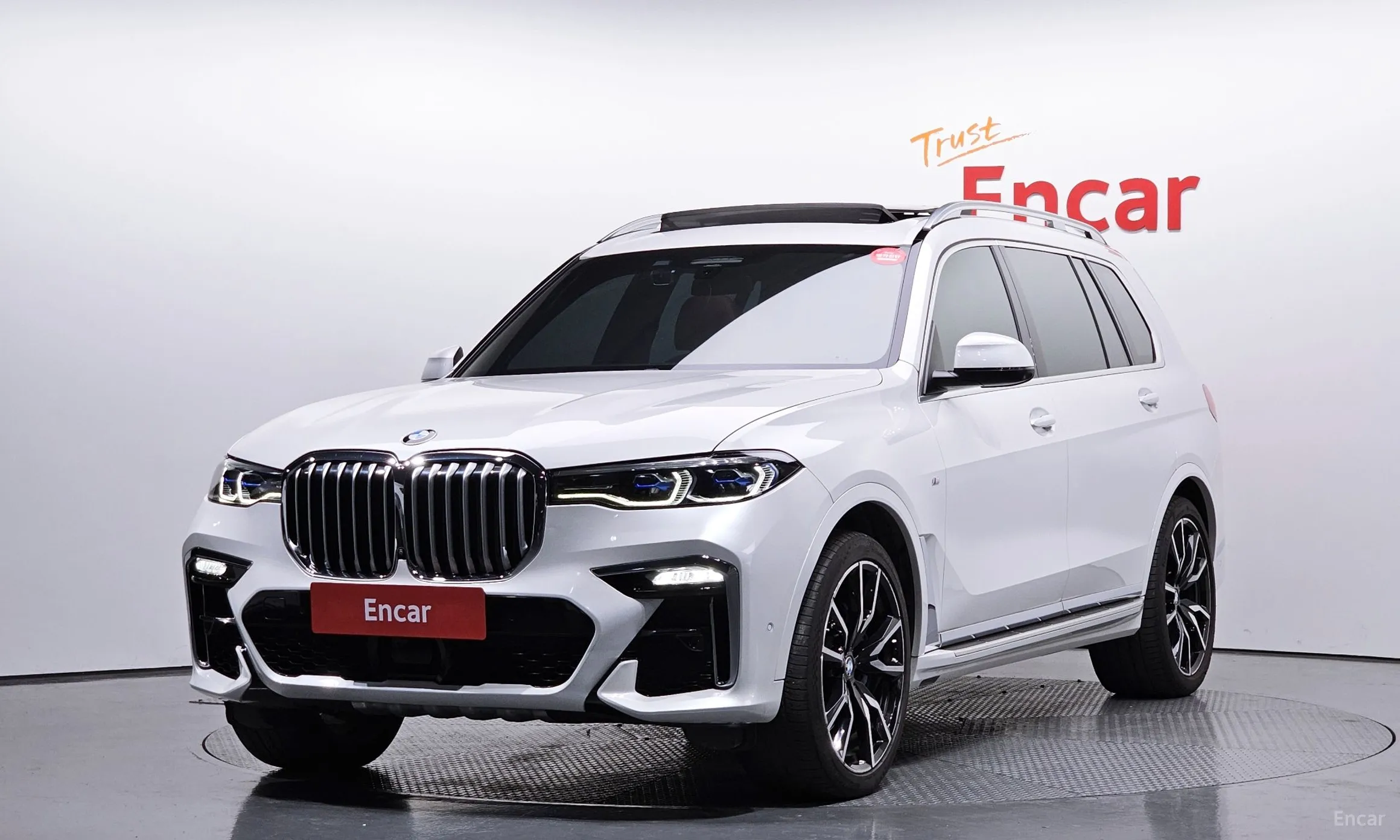 BMW X7 (G07)