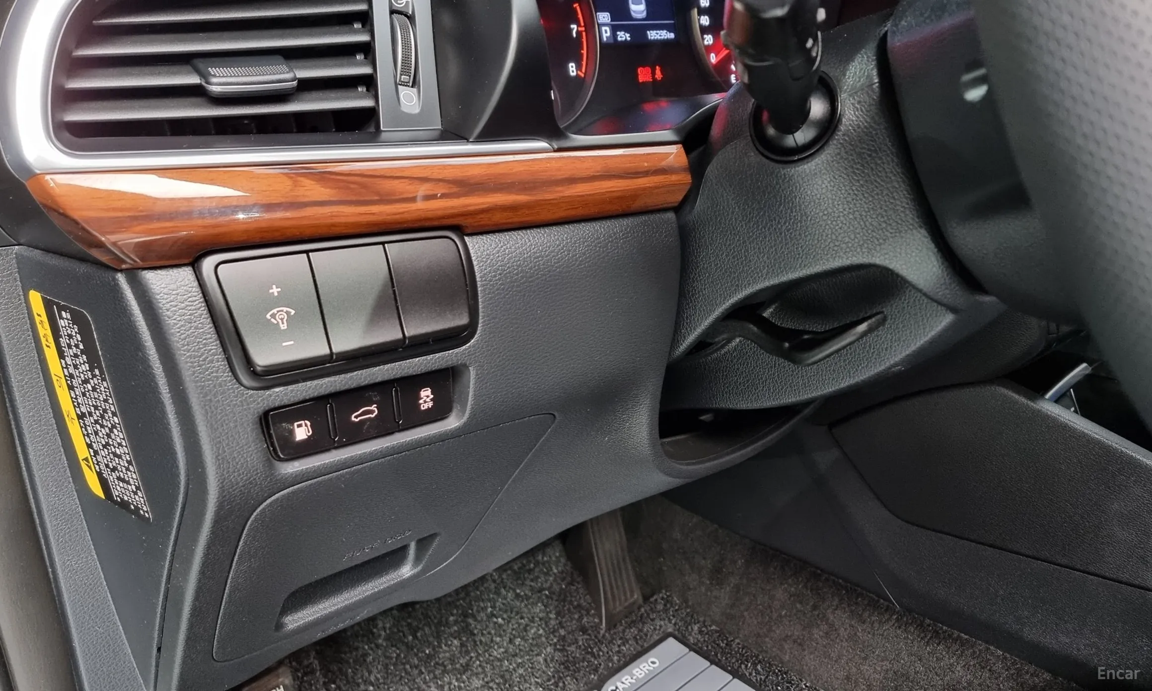 Kia K7 превью 13
