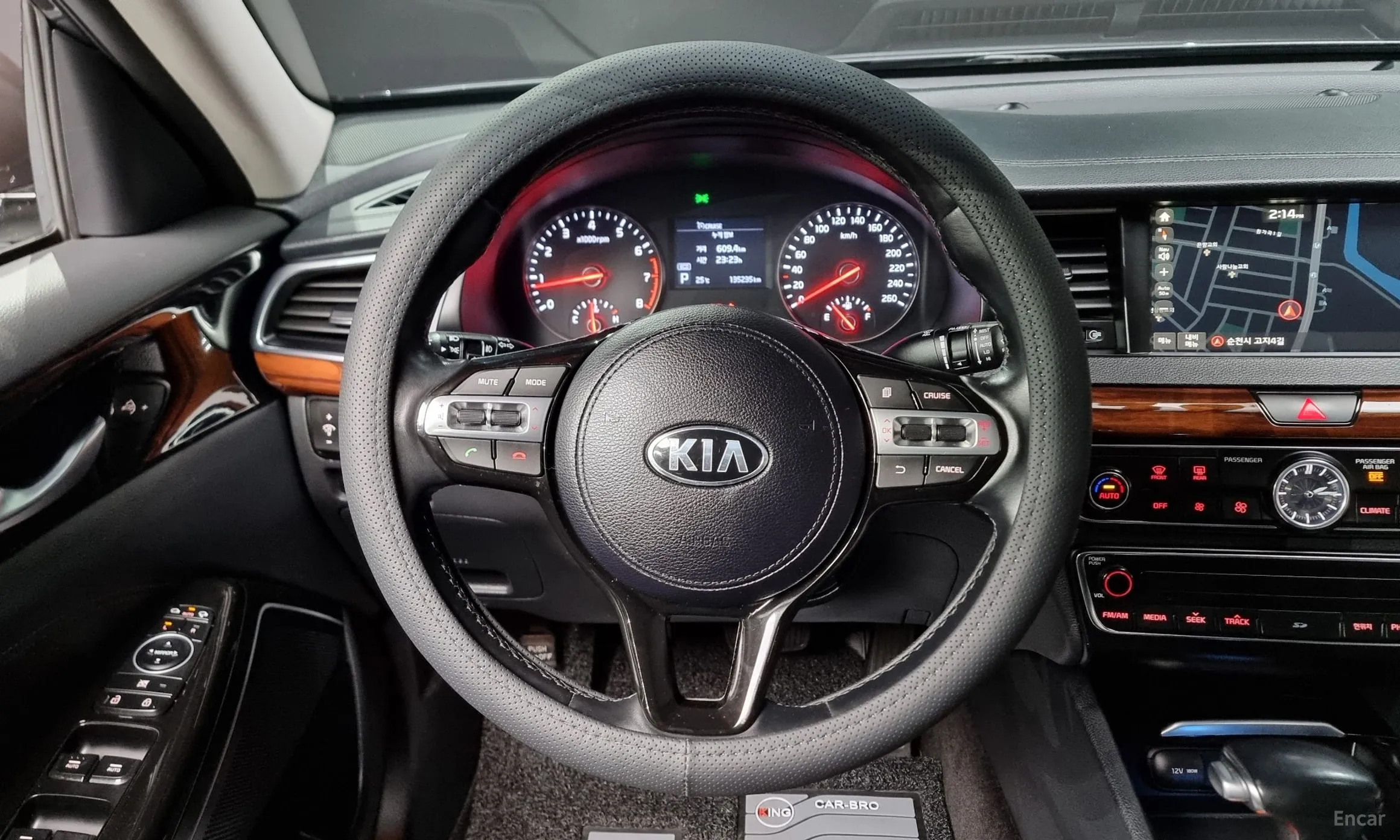 Kia K7 превью 14