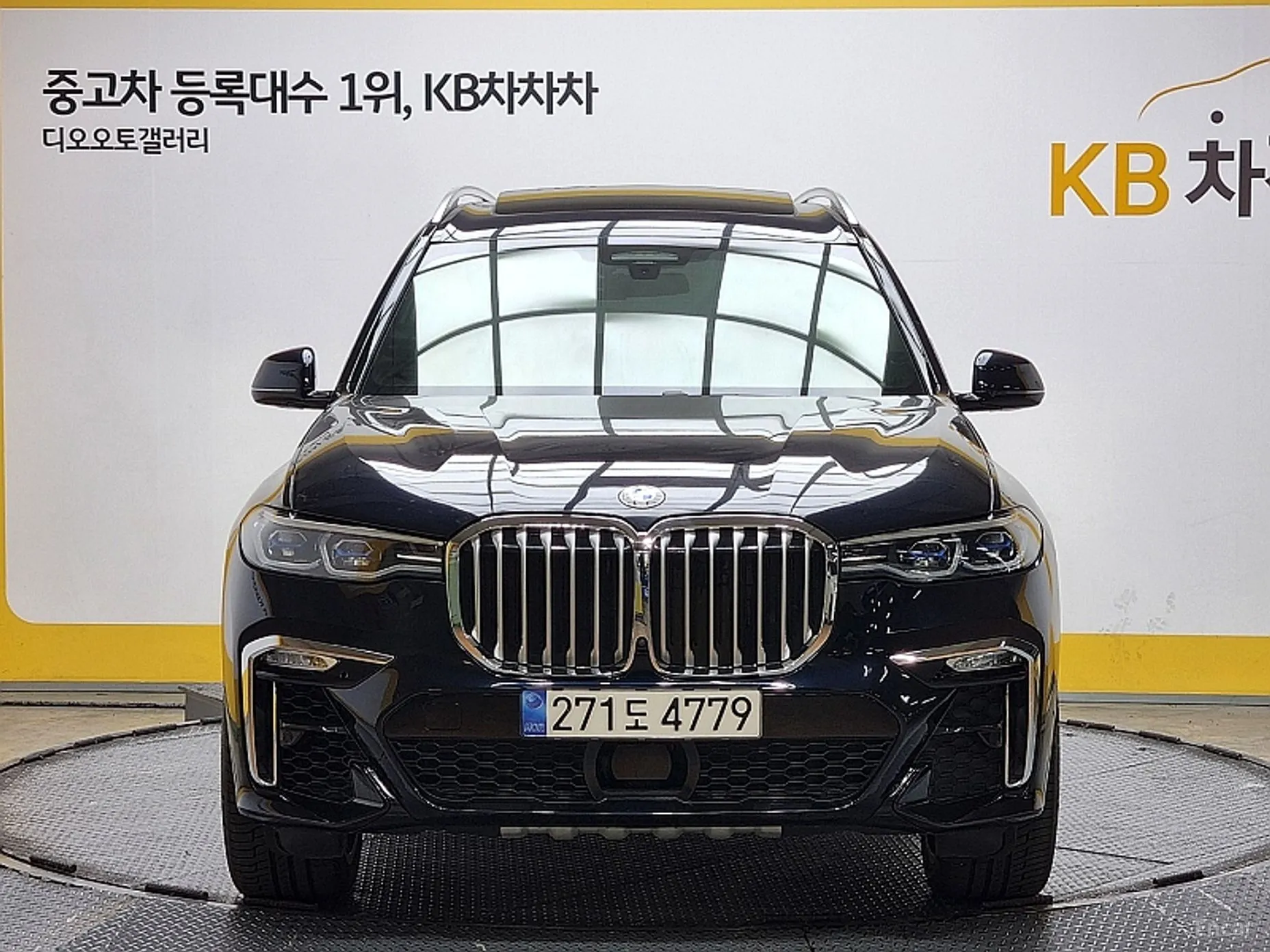 BMW X7 (G07)