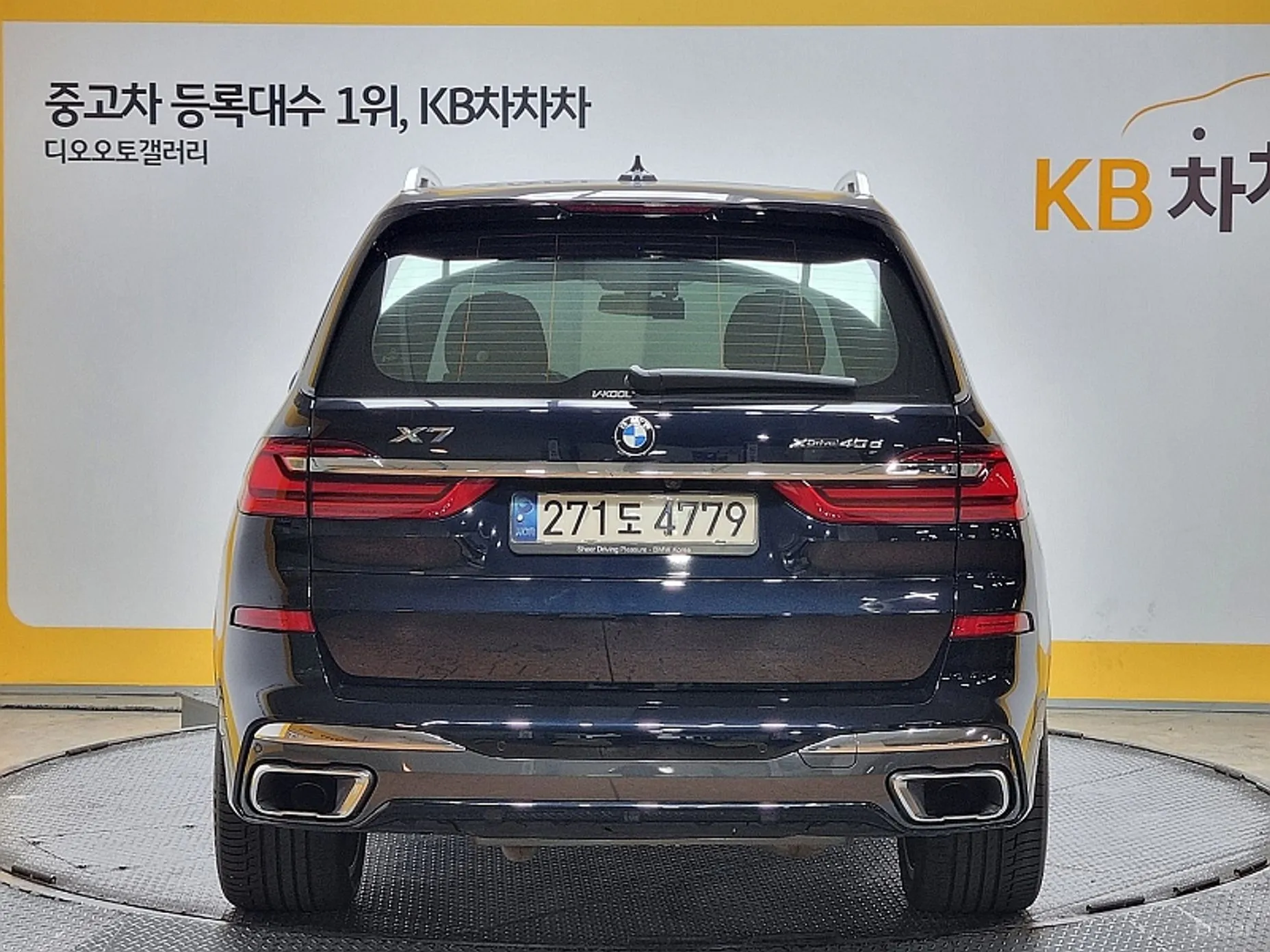 BMW X7 (G07) превью 3