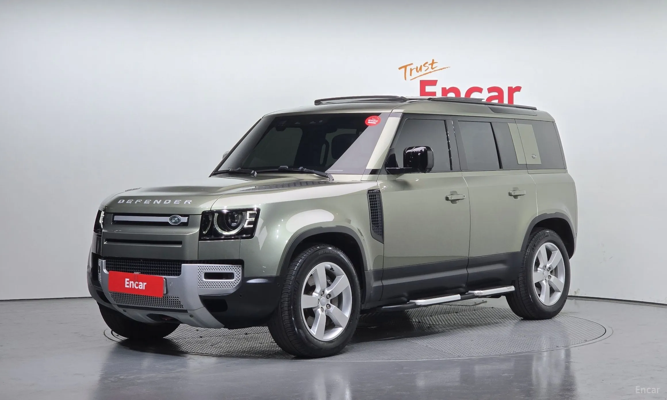 Defender (L663)