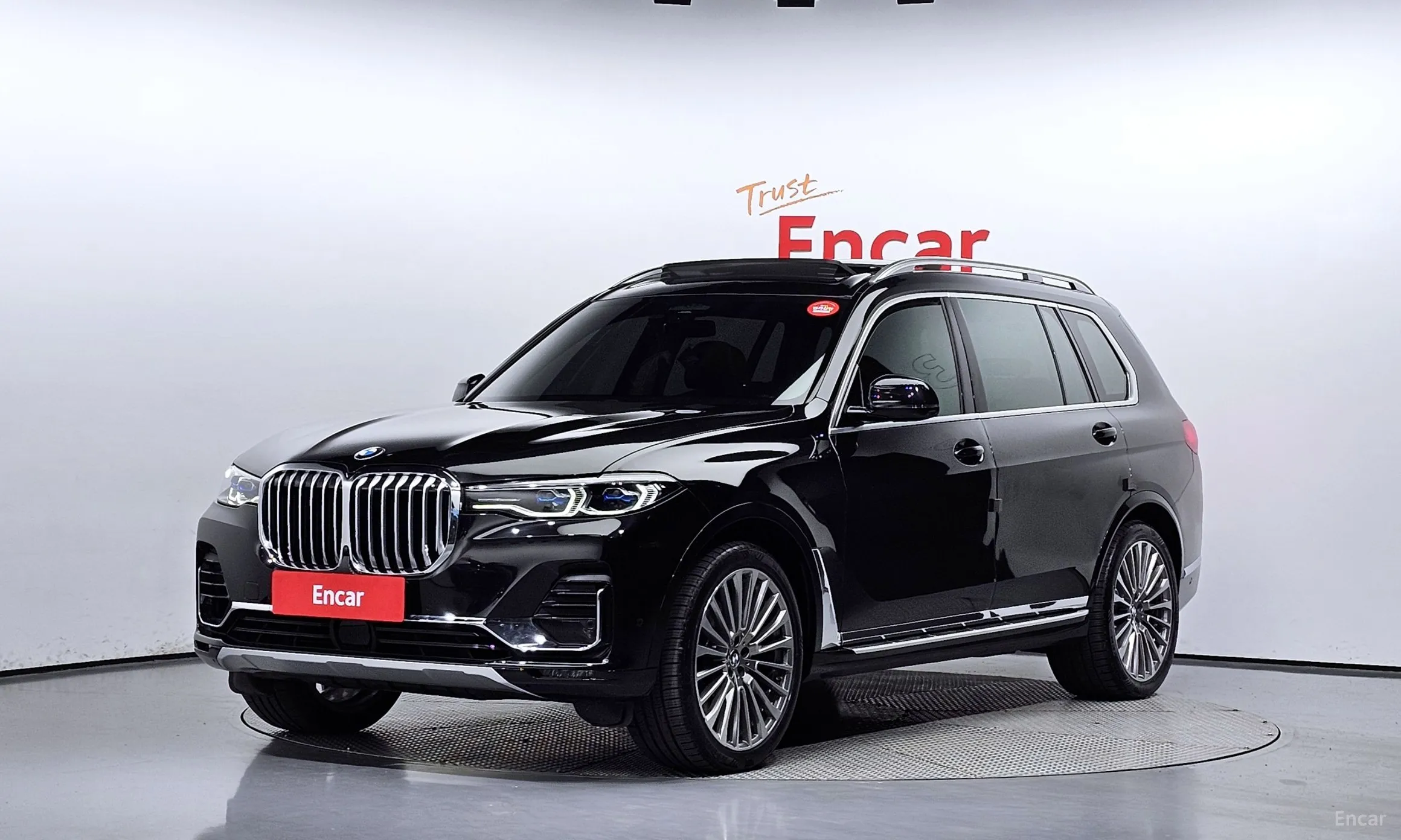 X7 (G07)