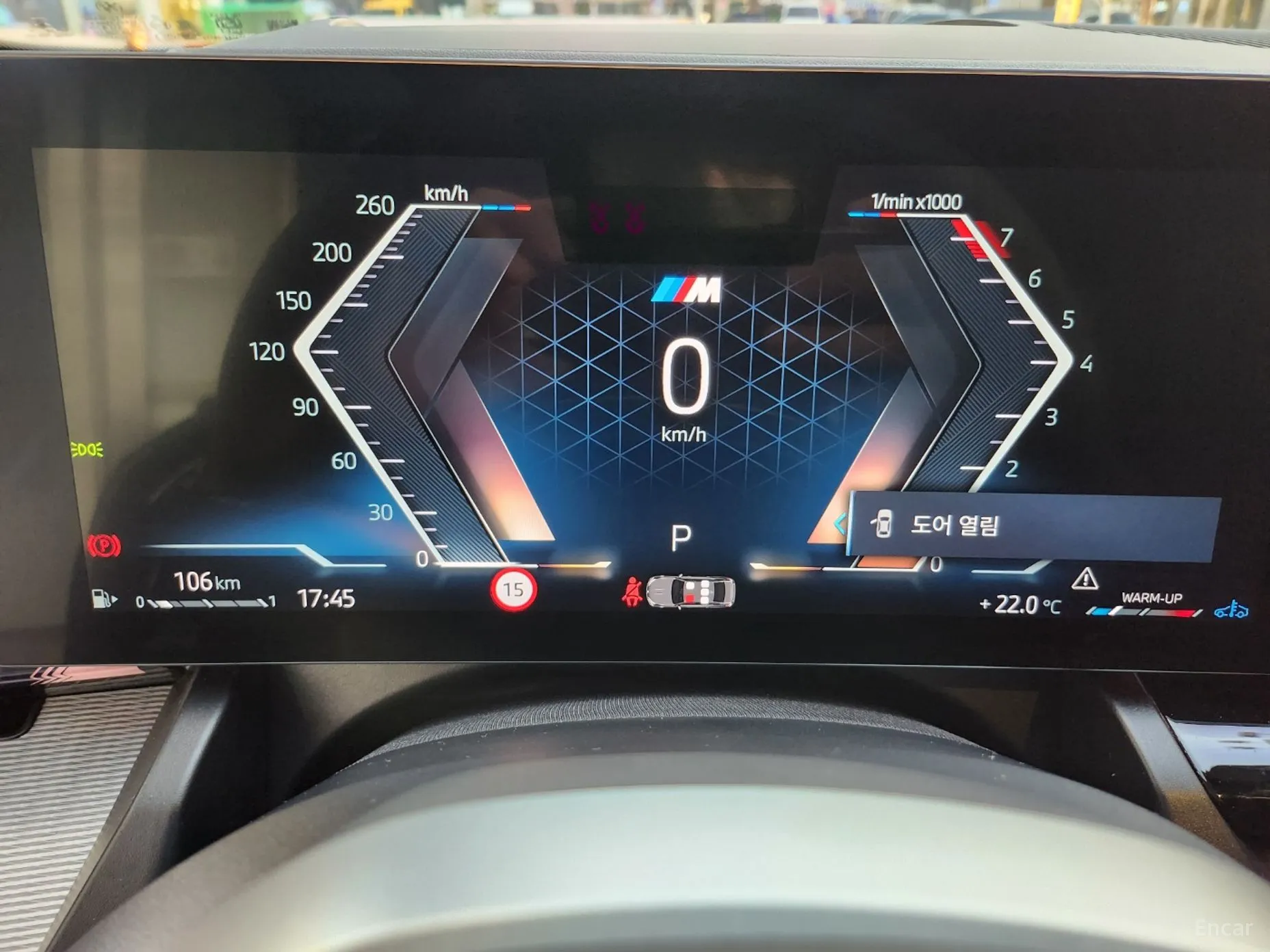 BMW 5 Series (G60) превью 8