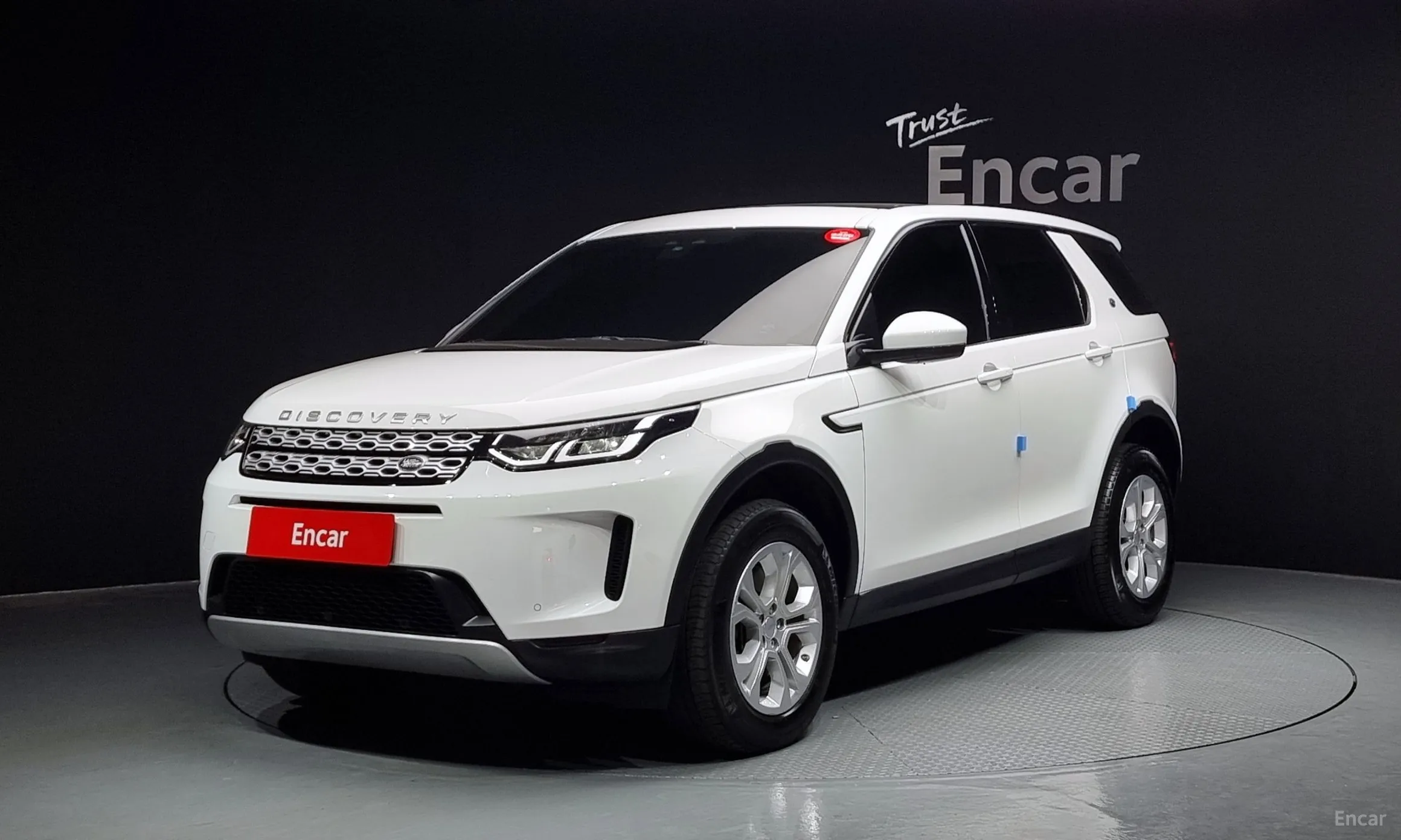 Discovery Sports