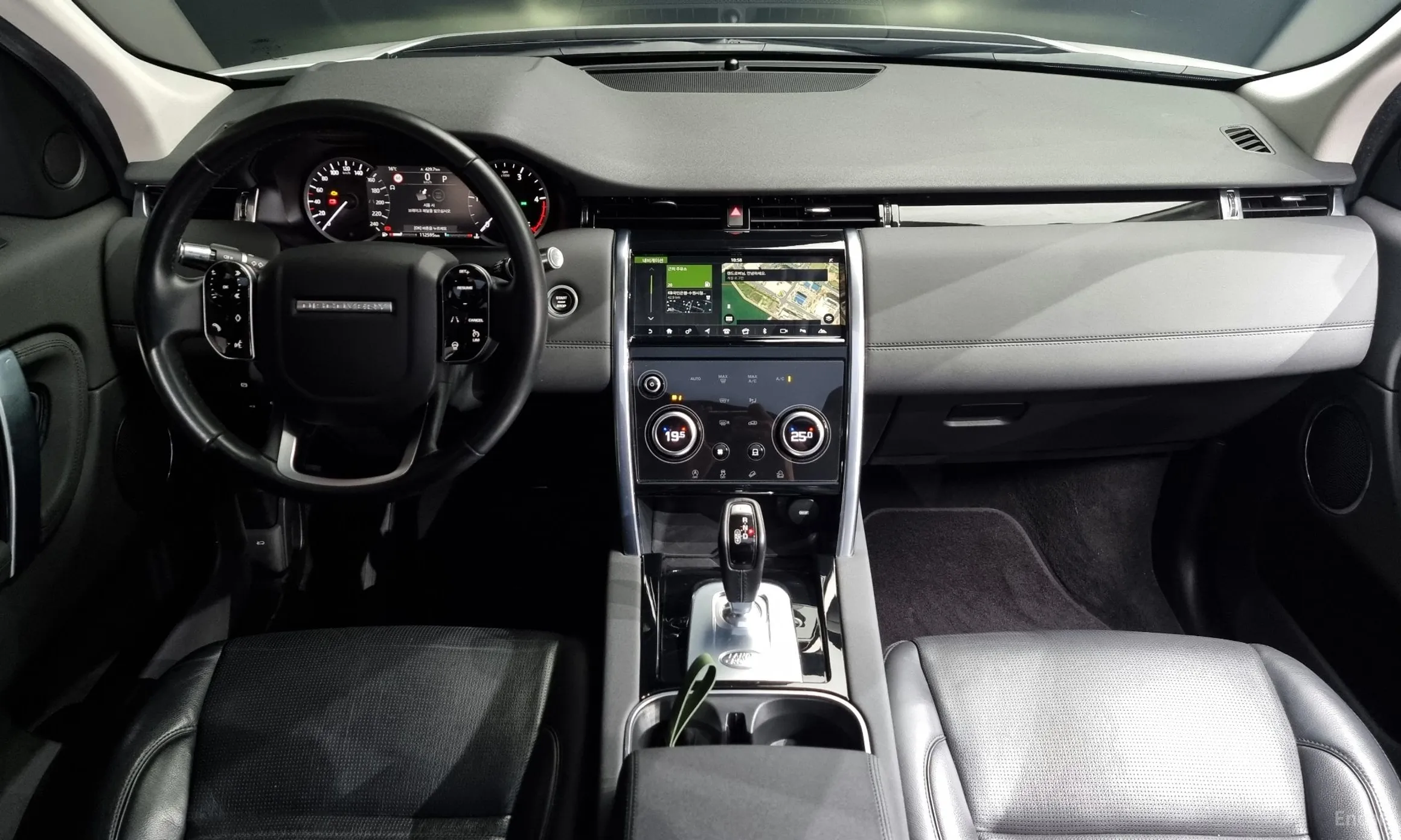 Land Rover Discovery Sports превью 4