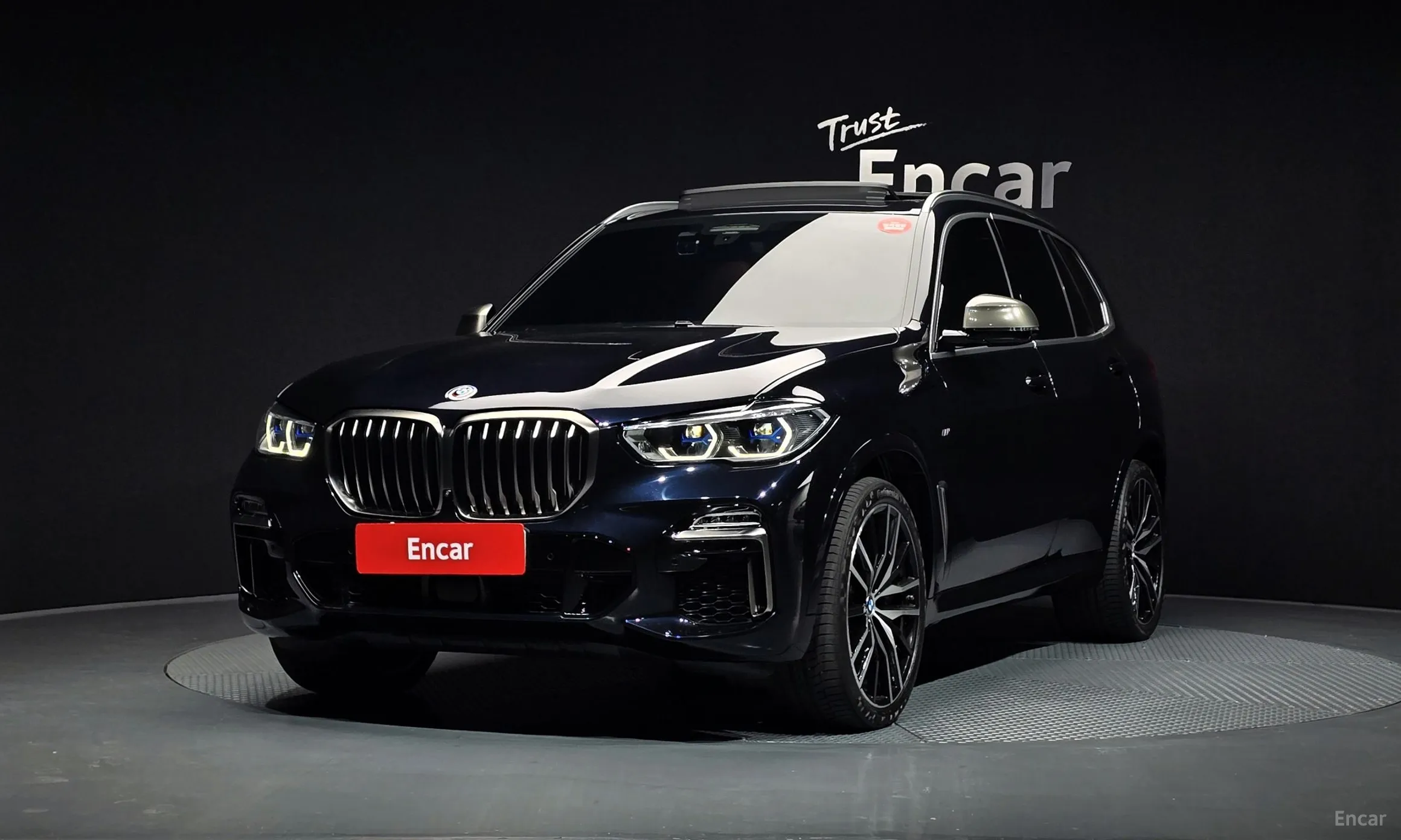 X5 (G05)
