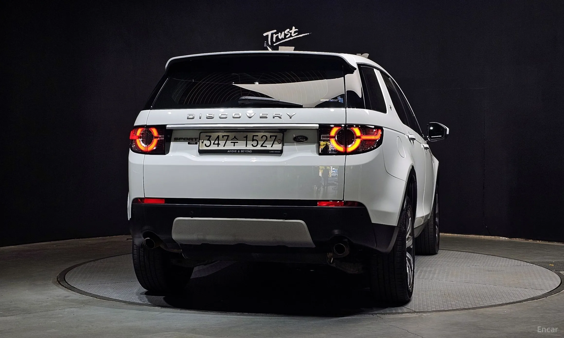Land Rover Discovery Sports превью 3