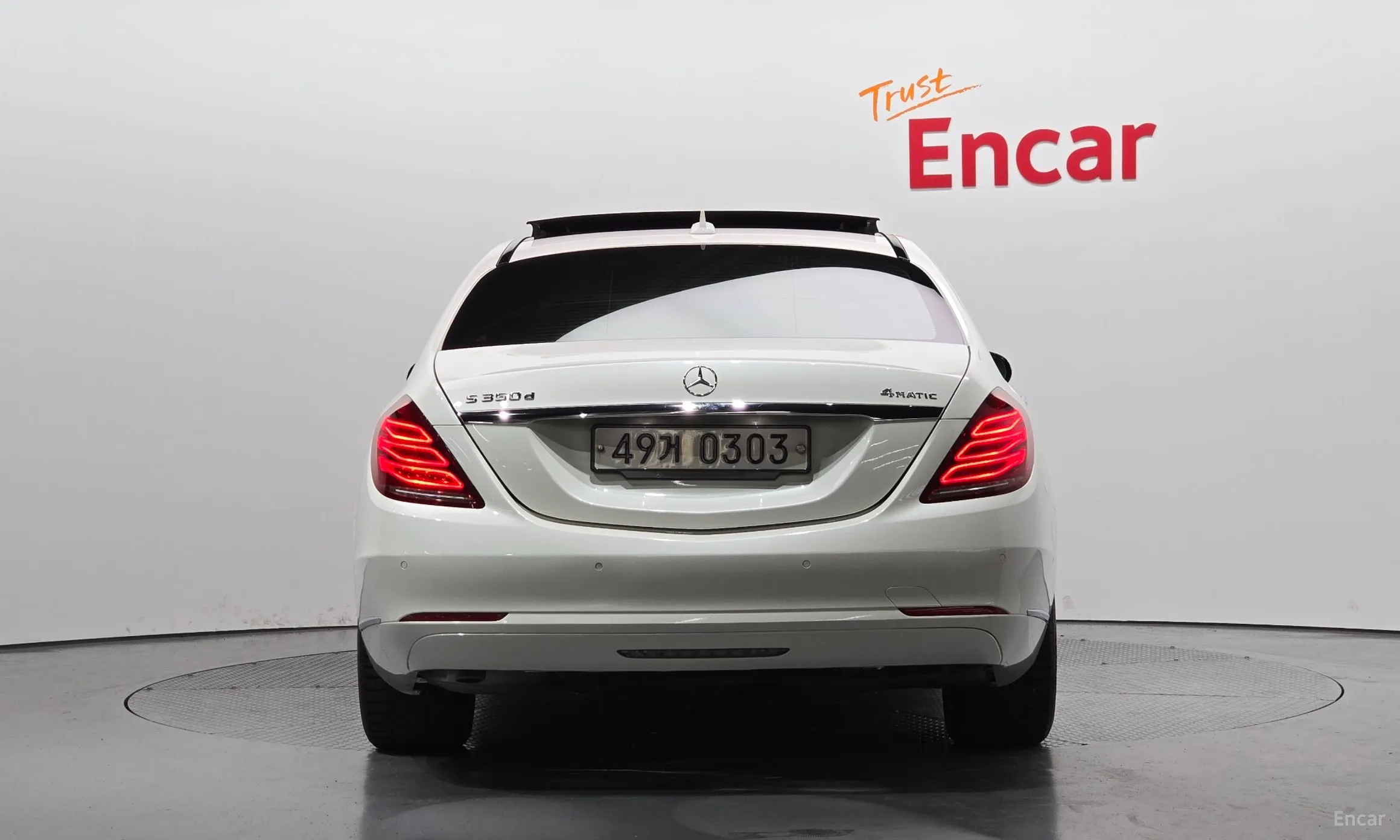 Mercedes Benz S-Class W222 превью 3