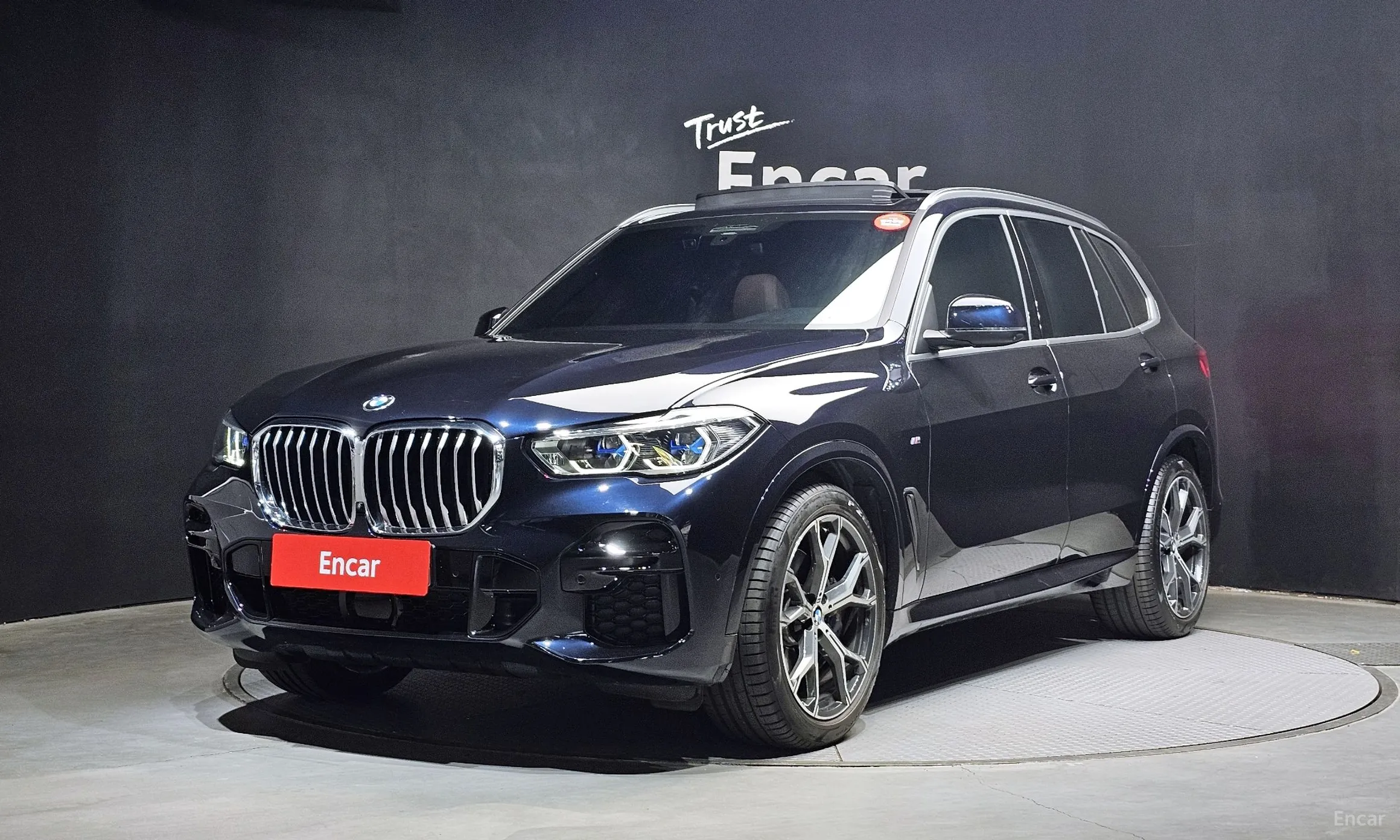 X5 (G05)