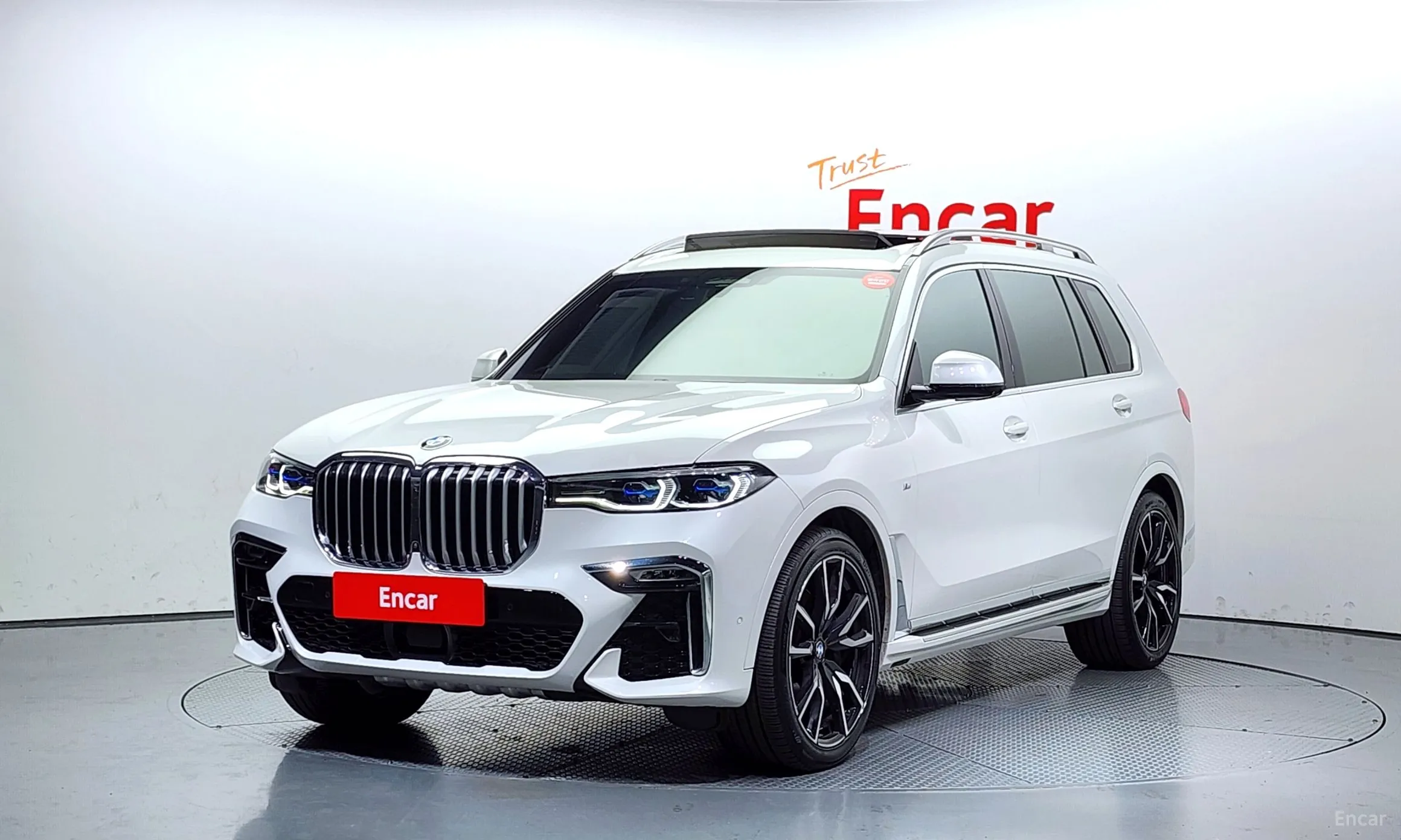 X7 (G07)