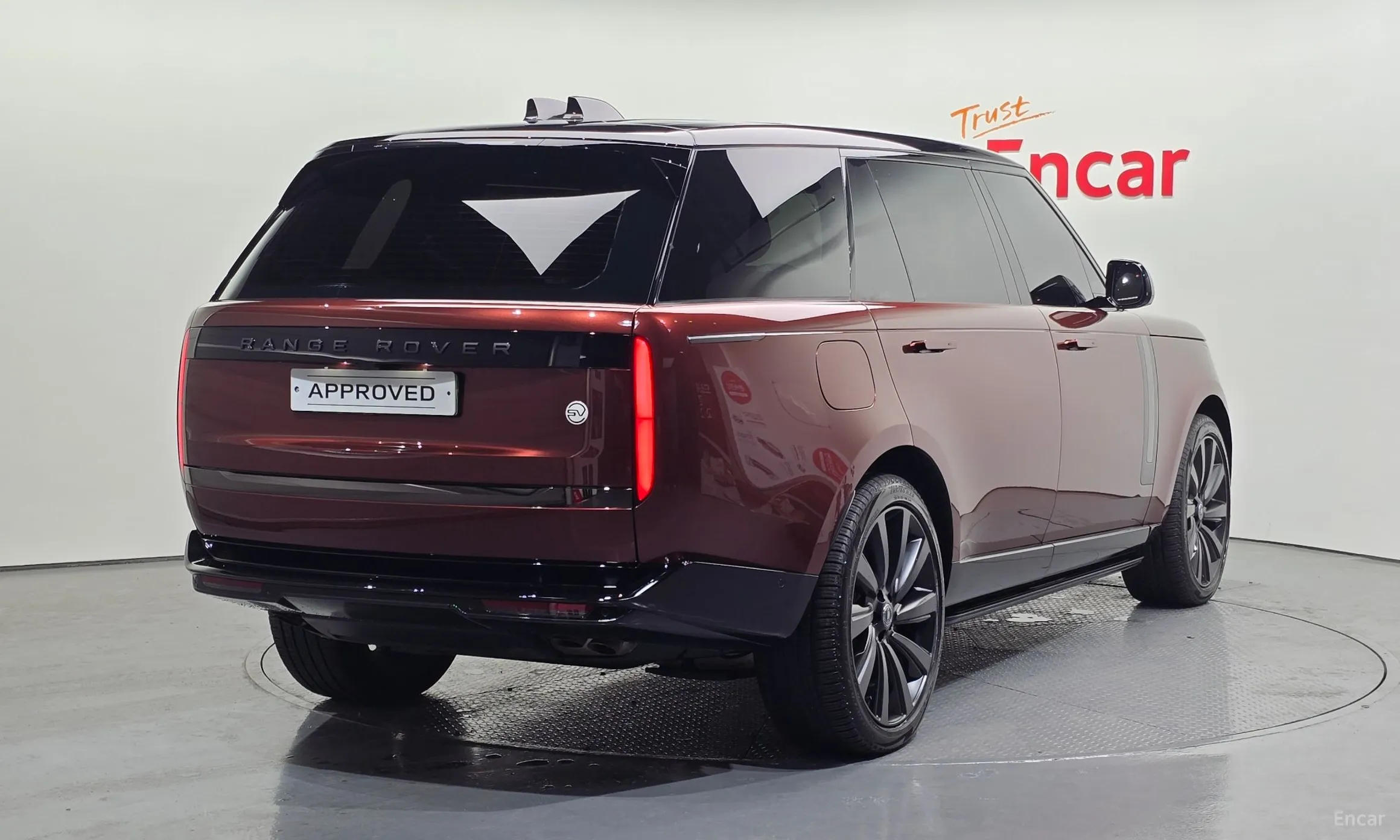 Land Rover Range Rover 5th Generation