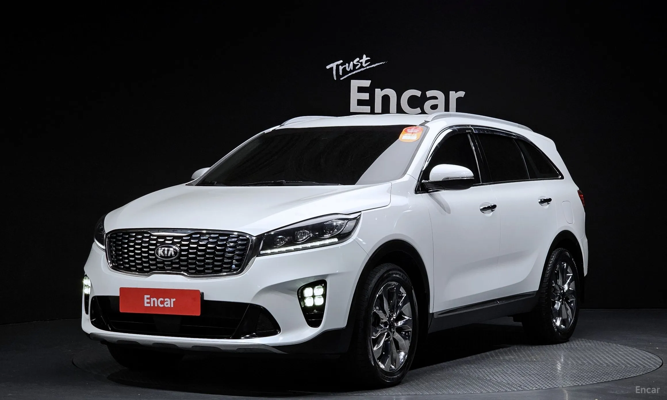 Sorento
