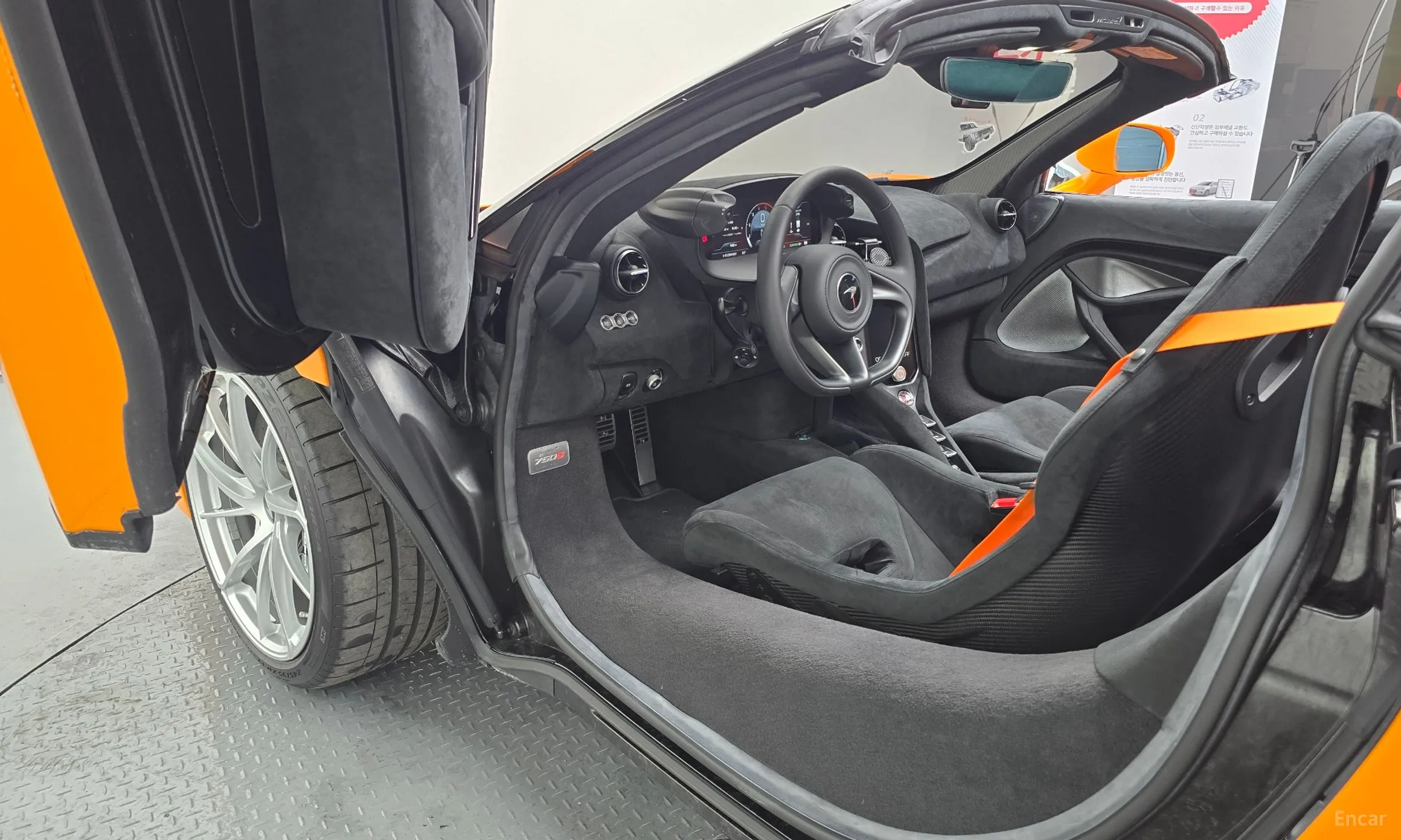 McLaren 750S превью 10