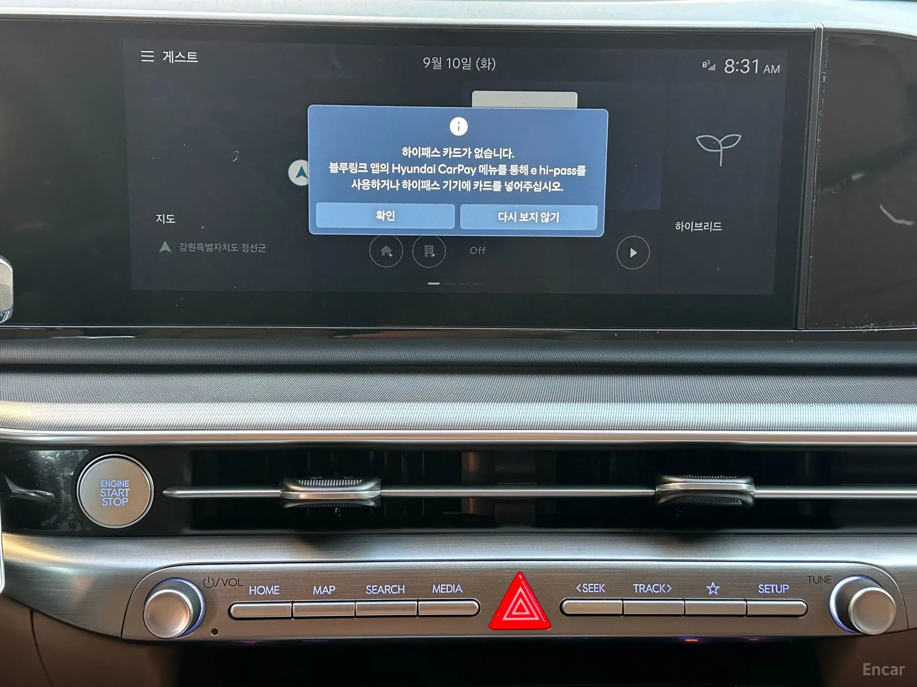 Hyundai Grandeur Hybrid (GN7) превью 4