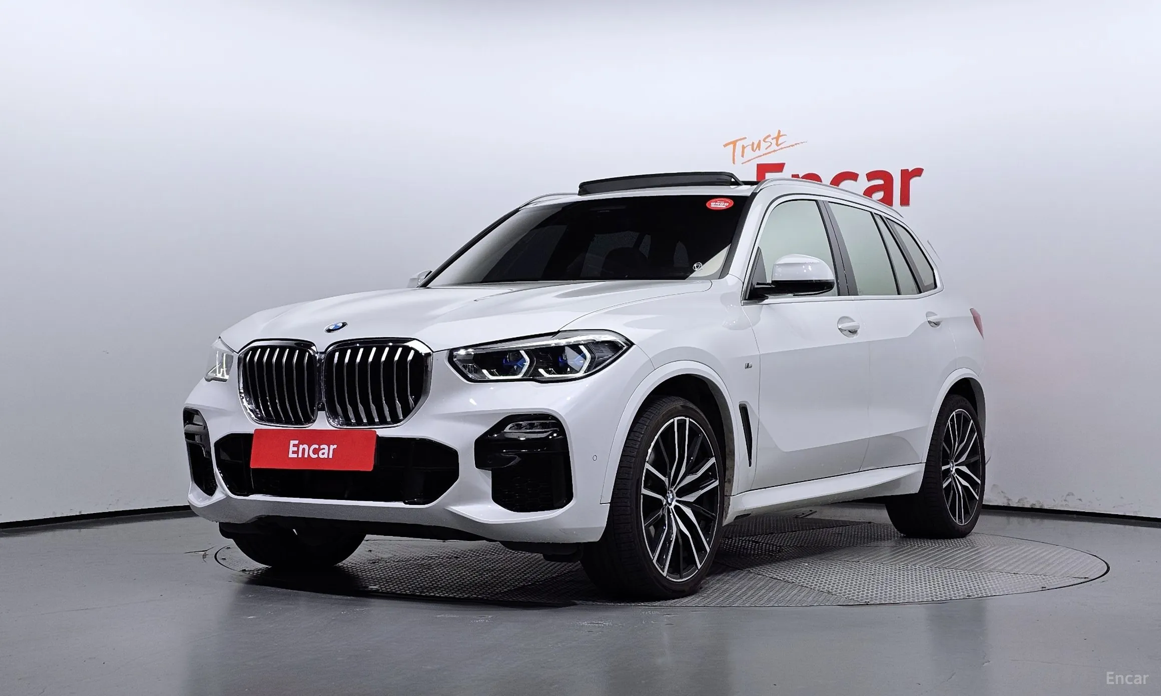 X5 (G05)