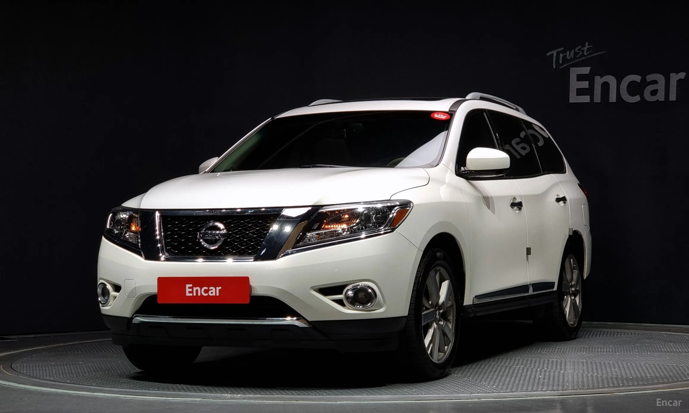 Pathfinder Gen 4