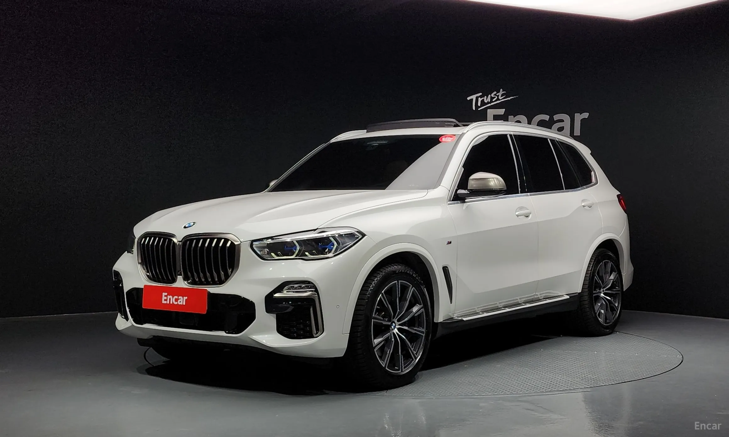 X5 (G05)