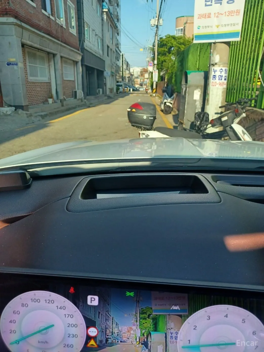 Genesis G80 (RG3) превью 13