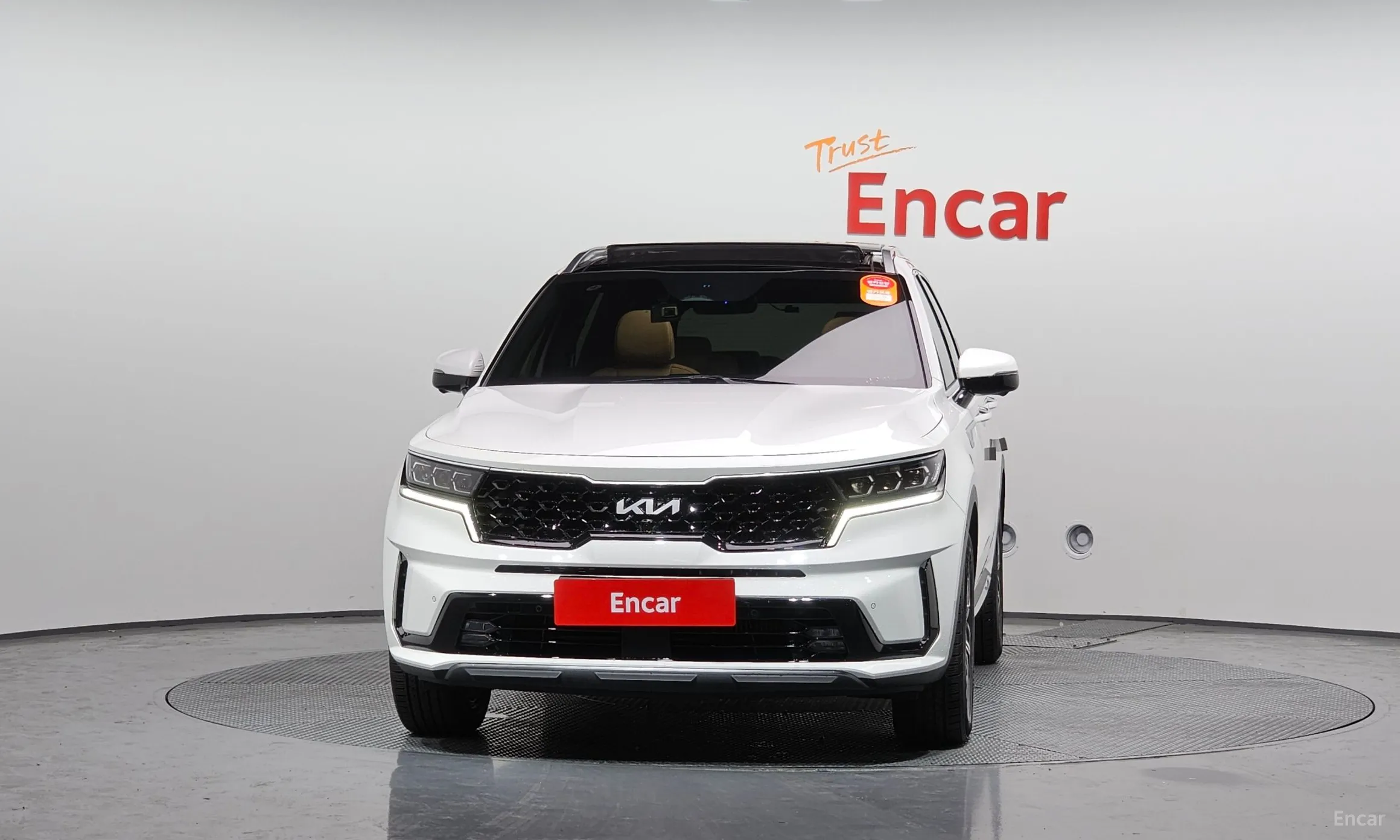 Kia Sorento 4th generation