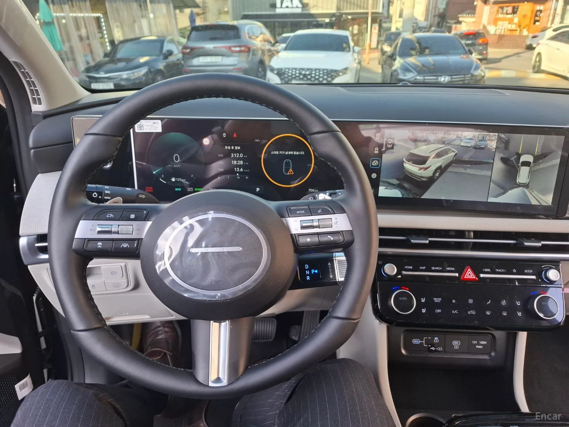 Hyundai Tucson Hybrid (NX4) превью 4