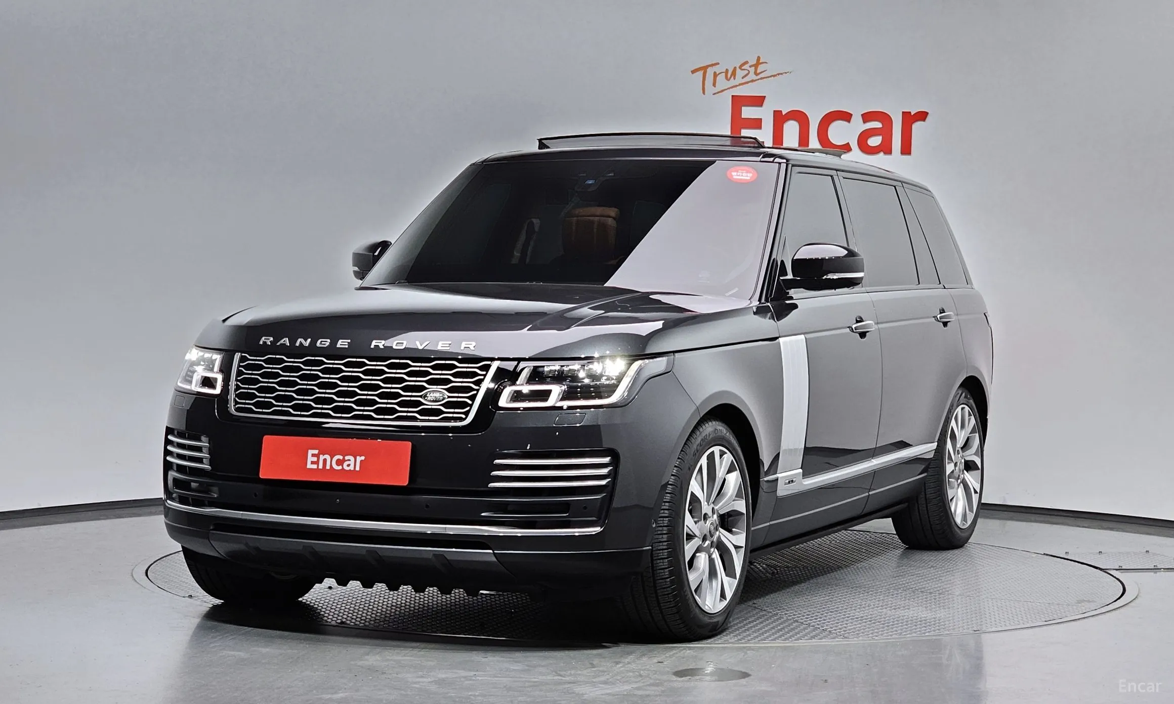 Land Rover Range Rover 4th Generation