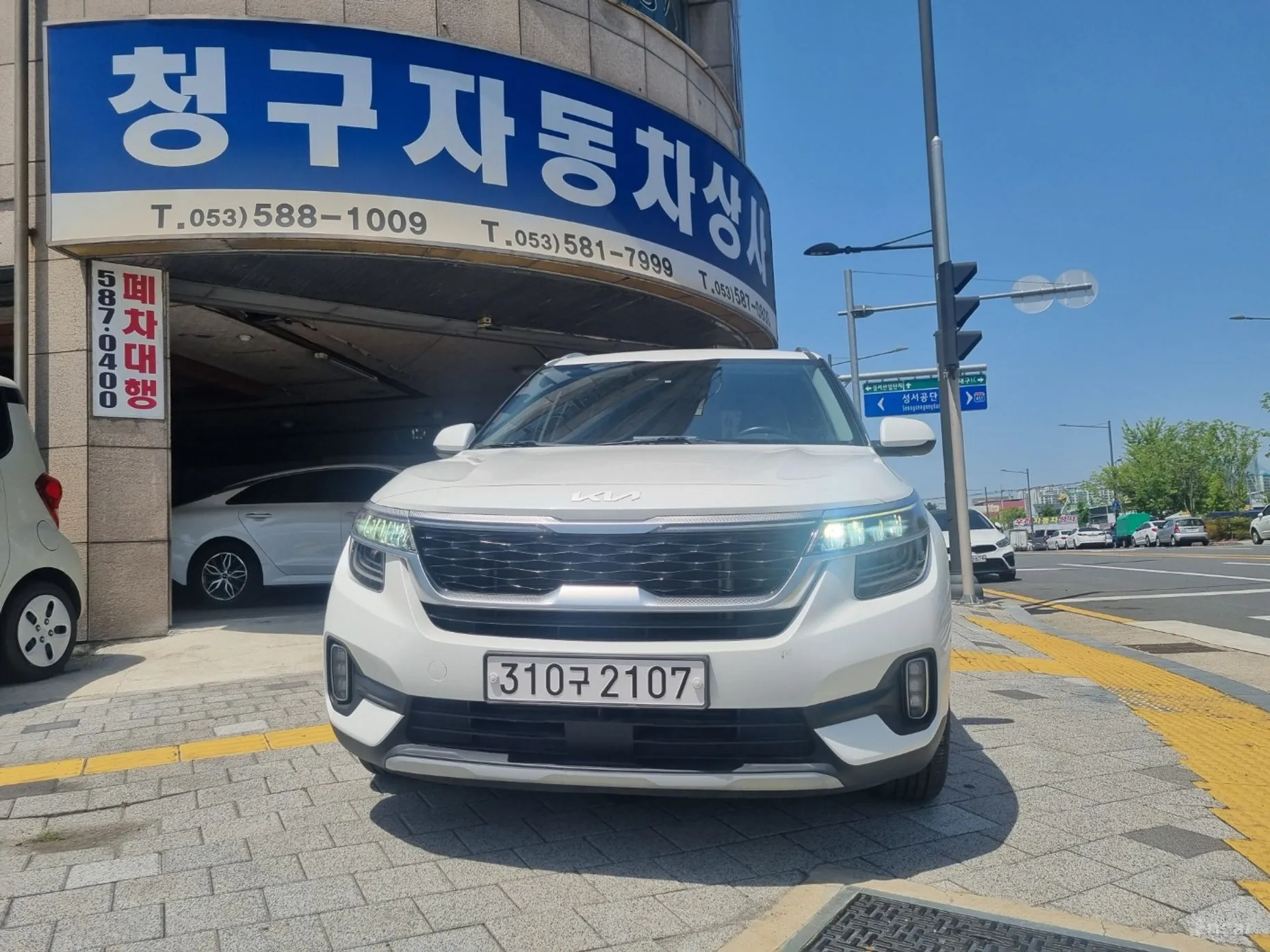 Kia Seltos превью 2
