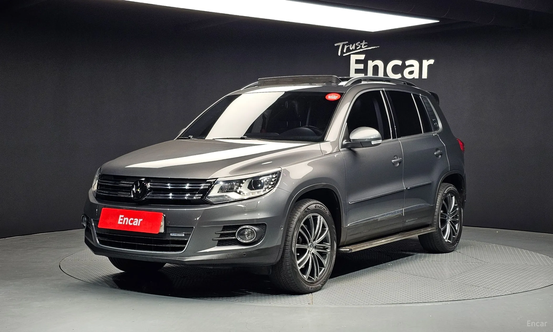 New Tiguan