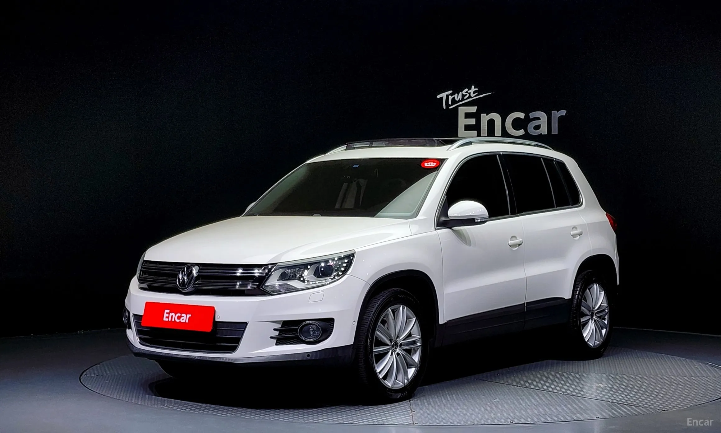 New Tiguan