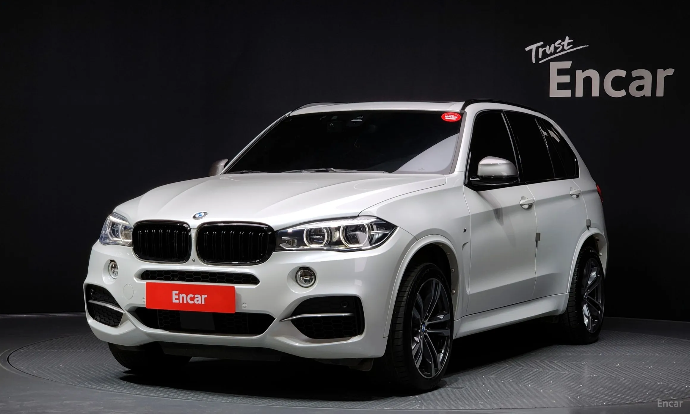 X5 (F15)