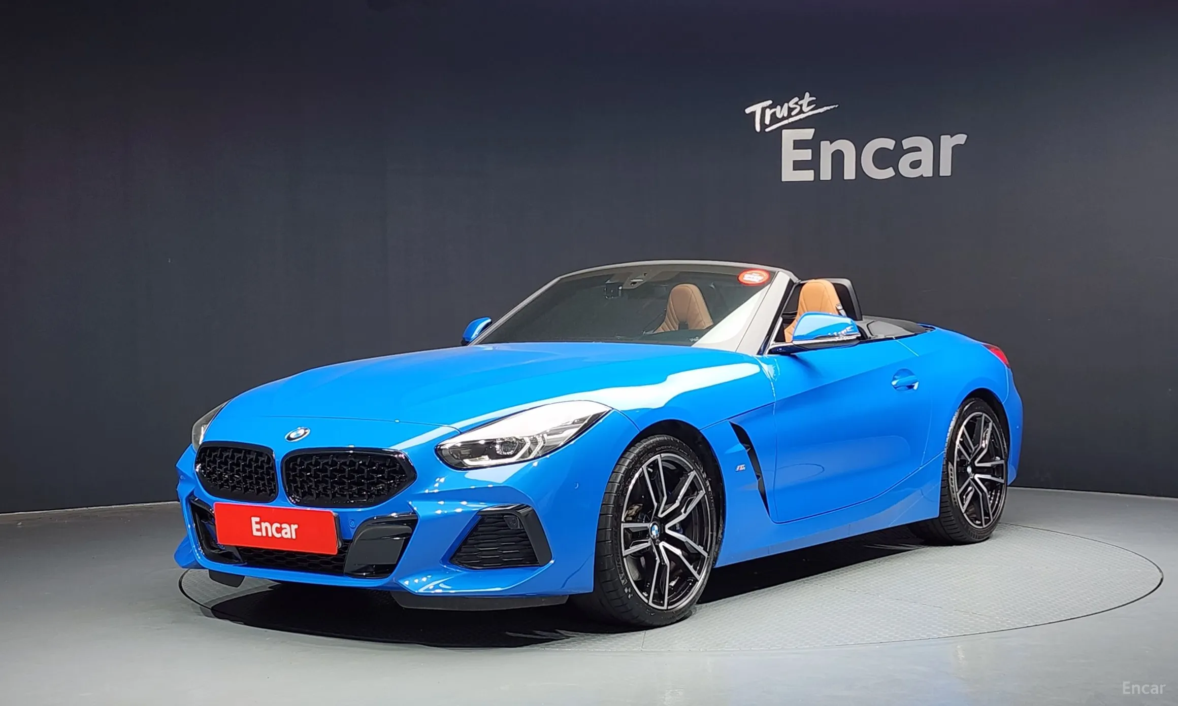 BMW Z4 (G29)