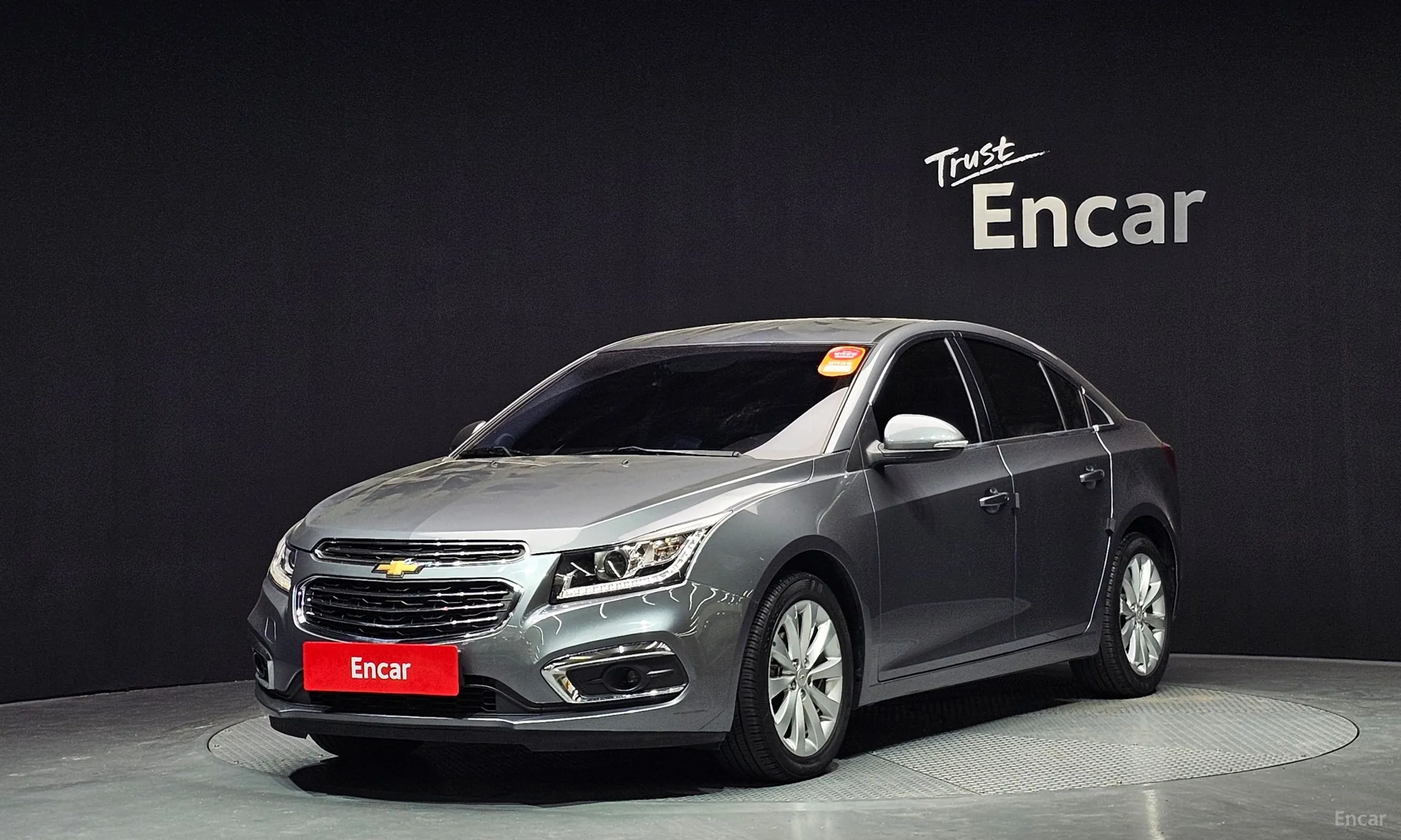 Cruze