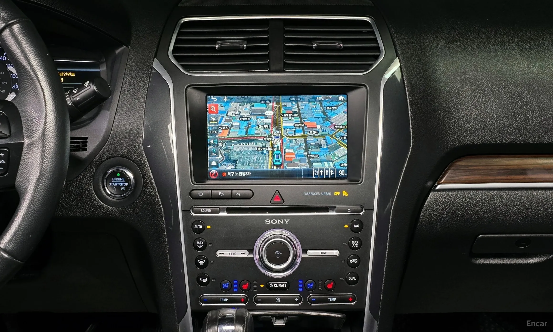 Ford Explorer превью 17