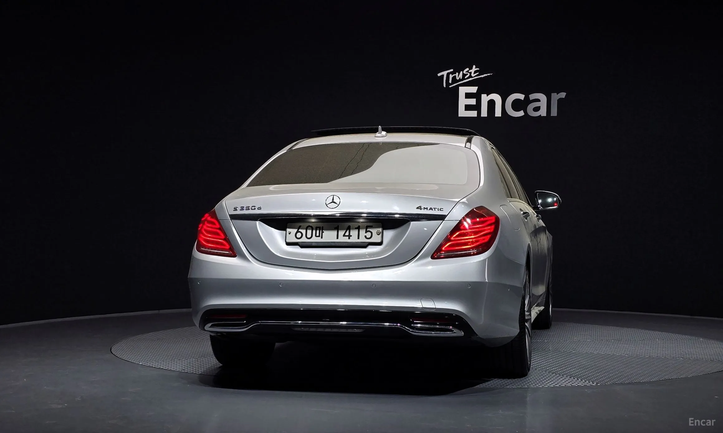 Mercedes Benz S-Class W222 превью 3