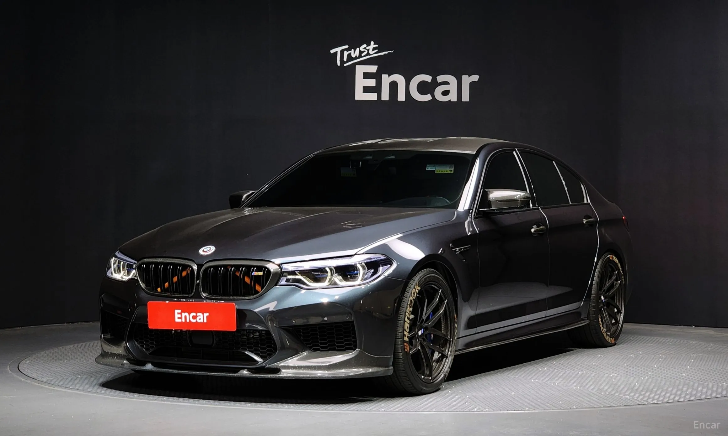 BMW M5 (F90)