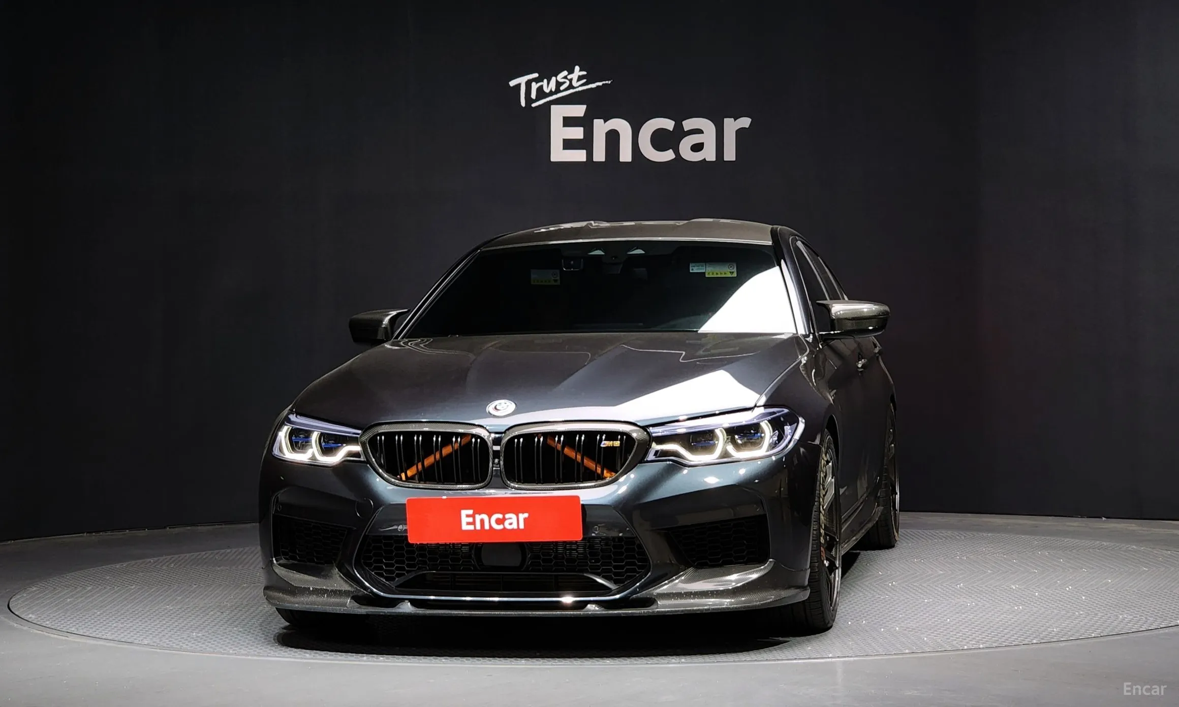 BMW M5 (F90)