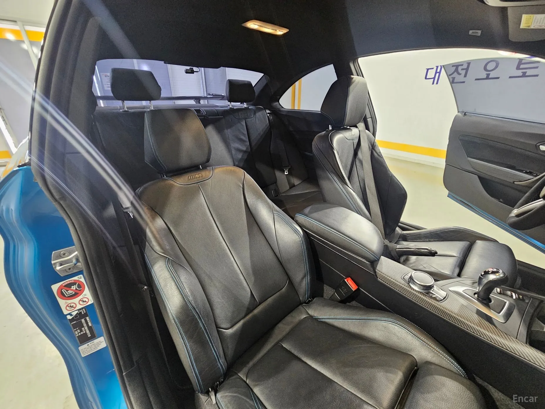 BMW M2 (F87) превью 4