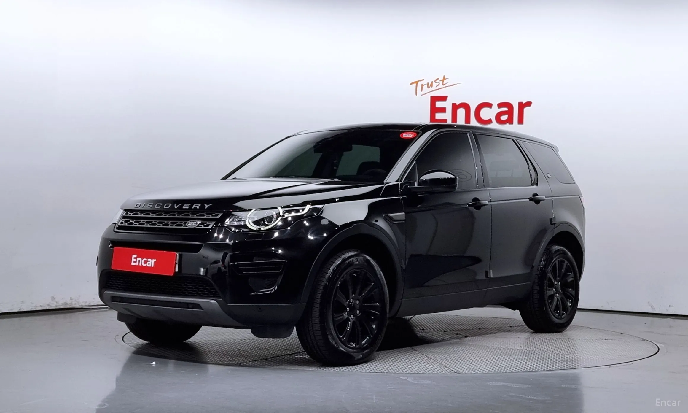 Land Rover Discovery Sports