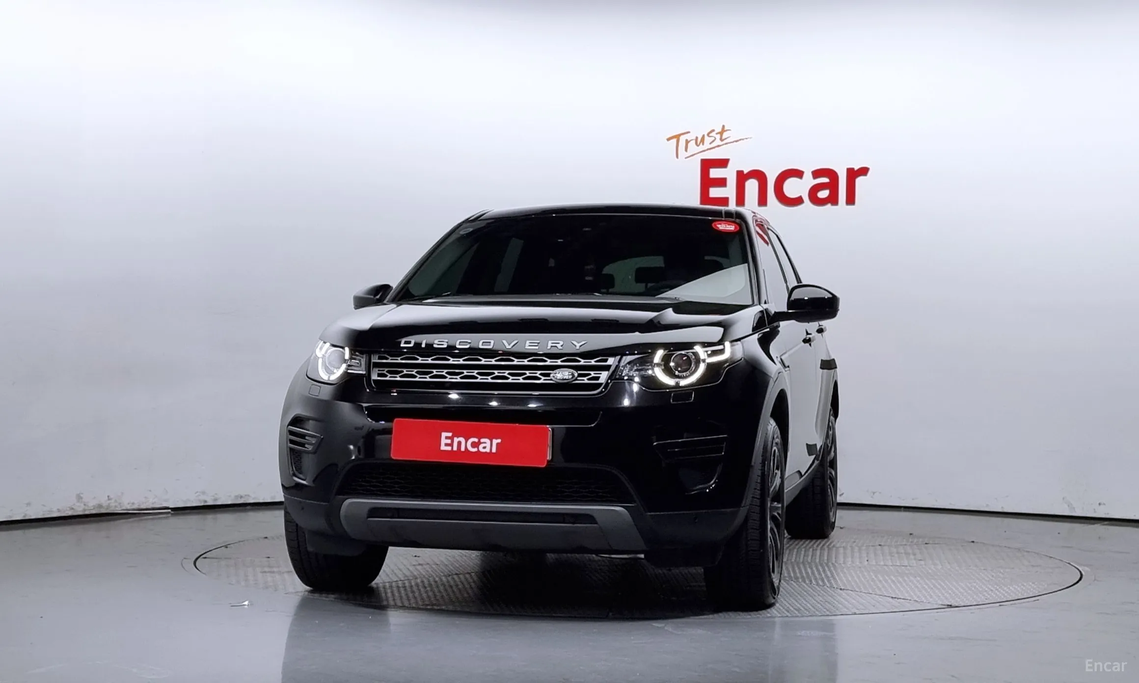 Land Rover Discovery Sports