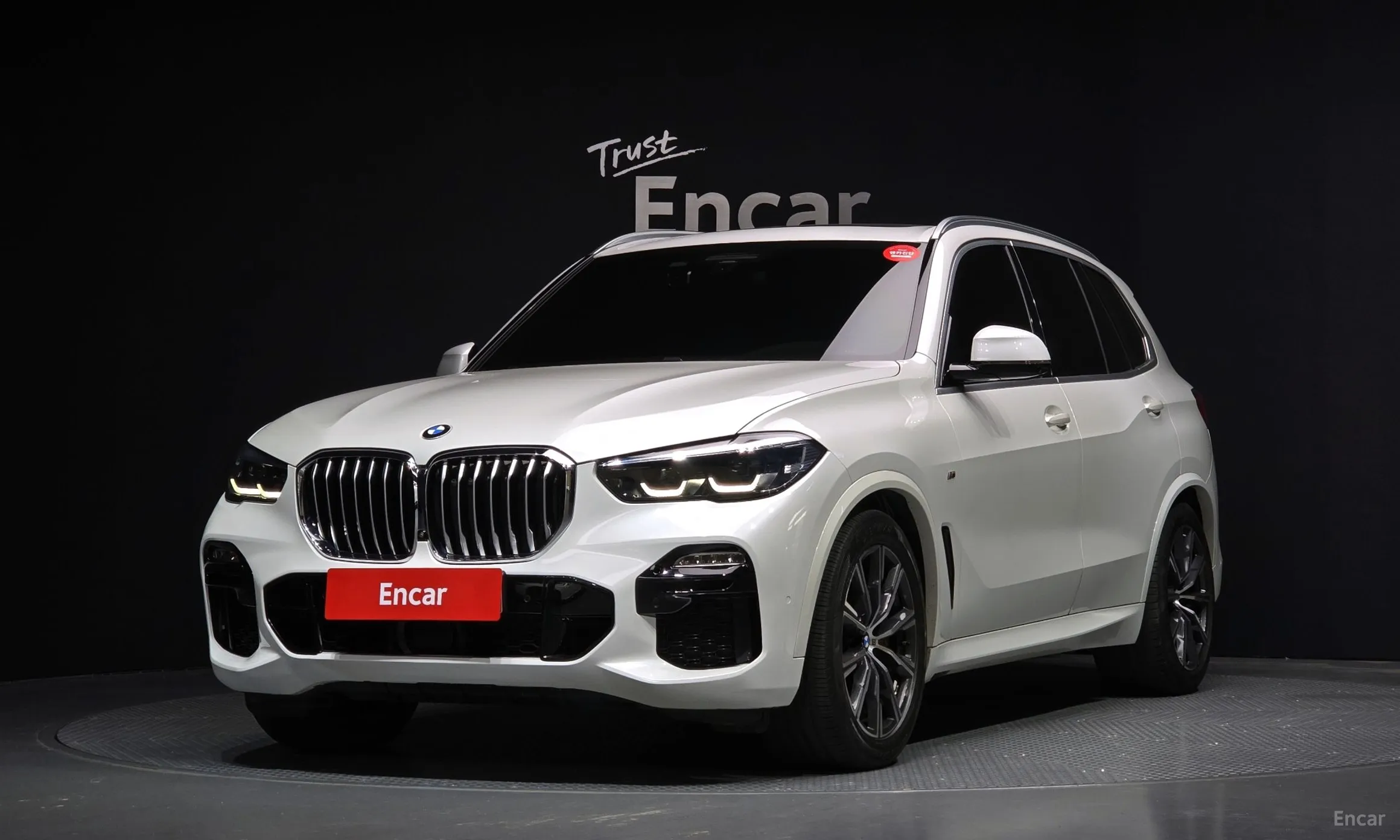 X5 (G05)