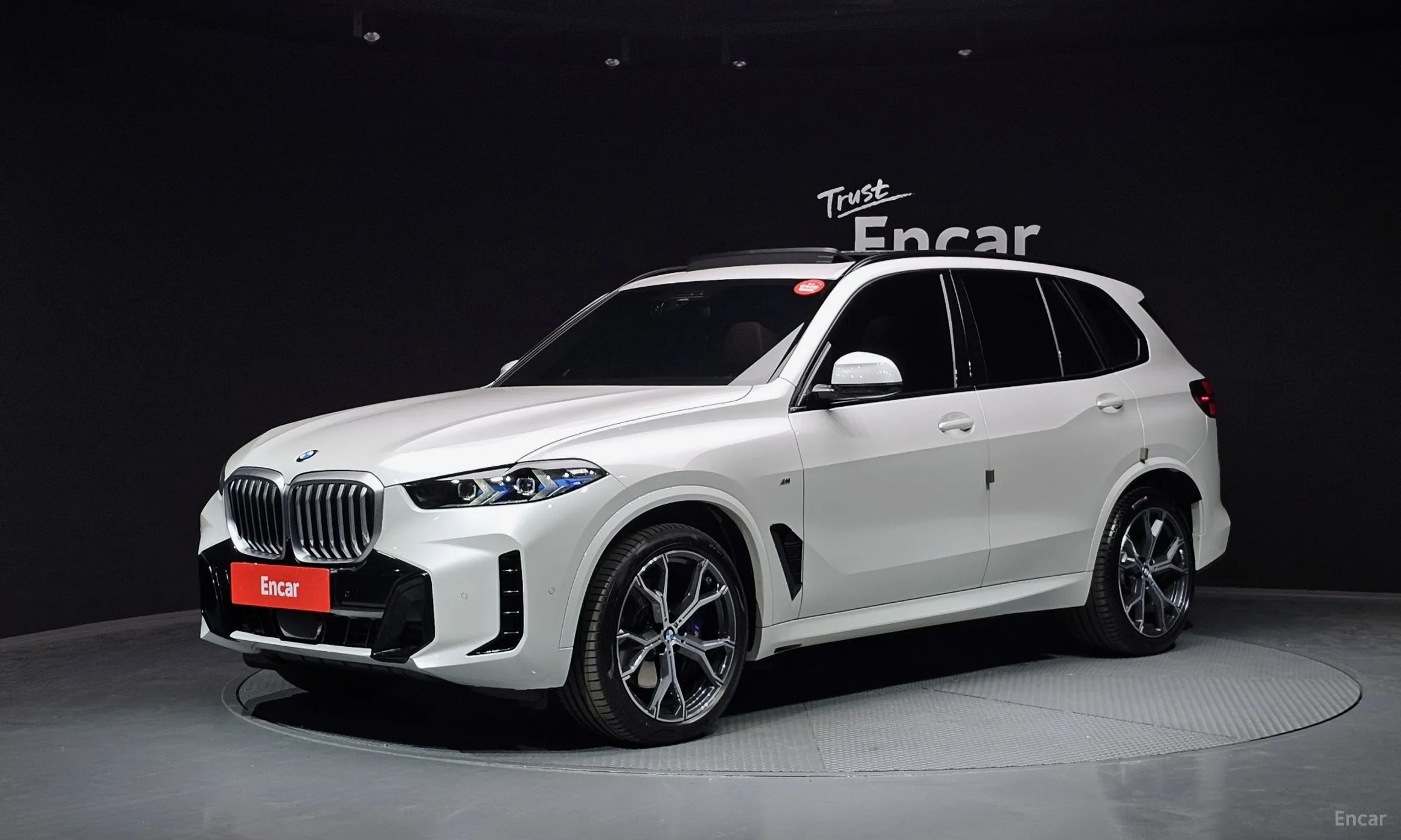X5 (G05)