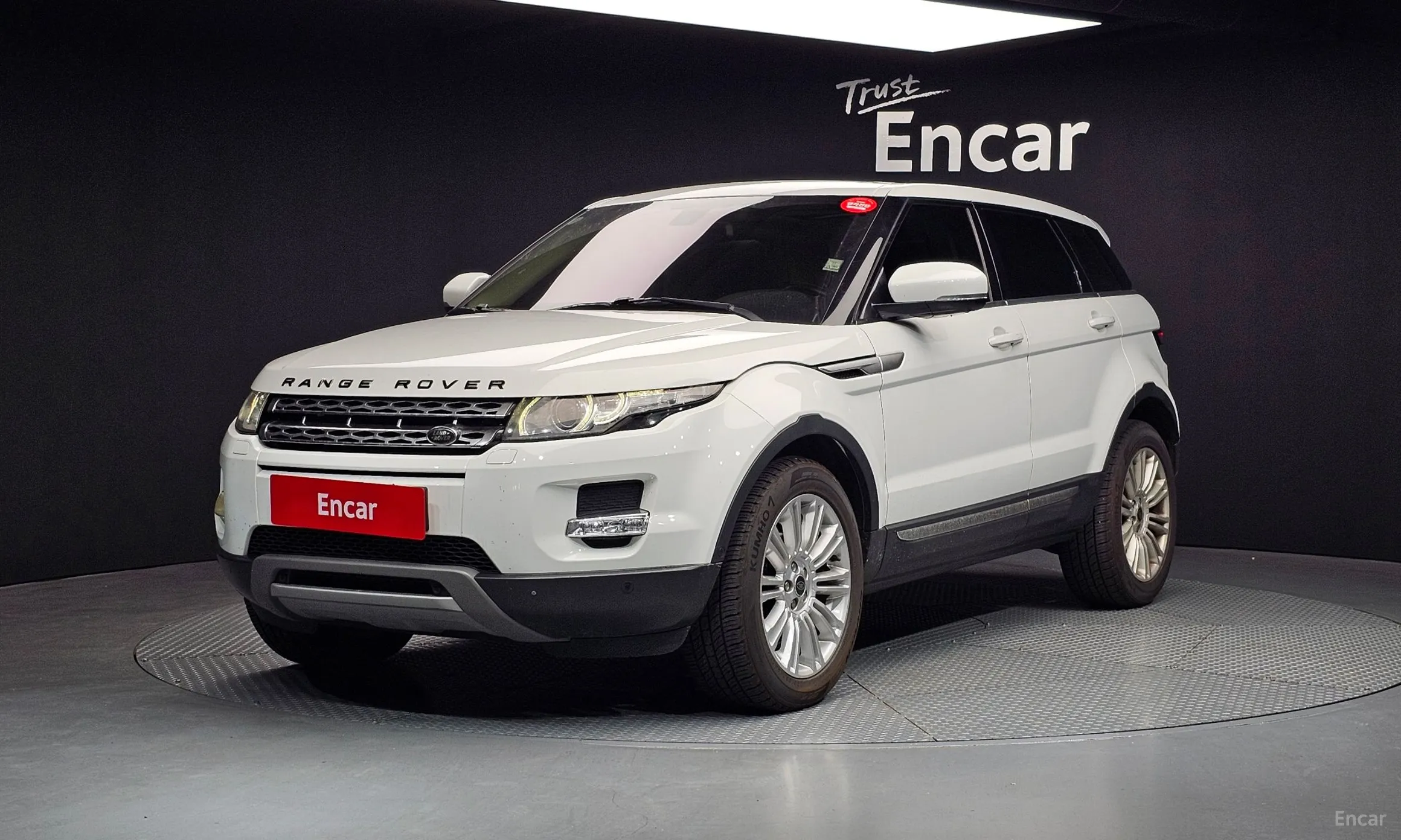 Range Rover Evoque